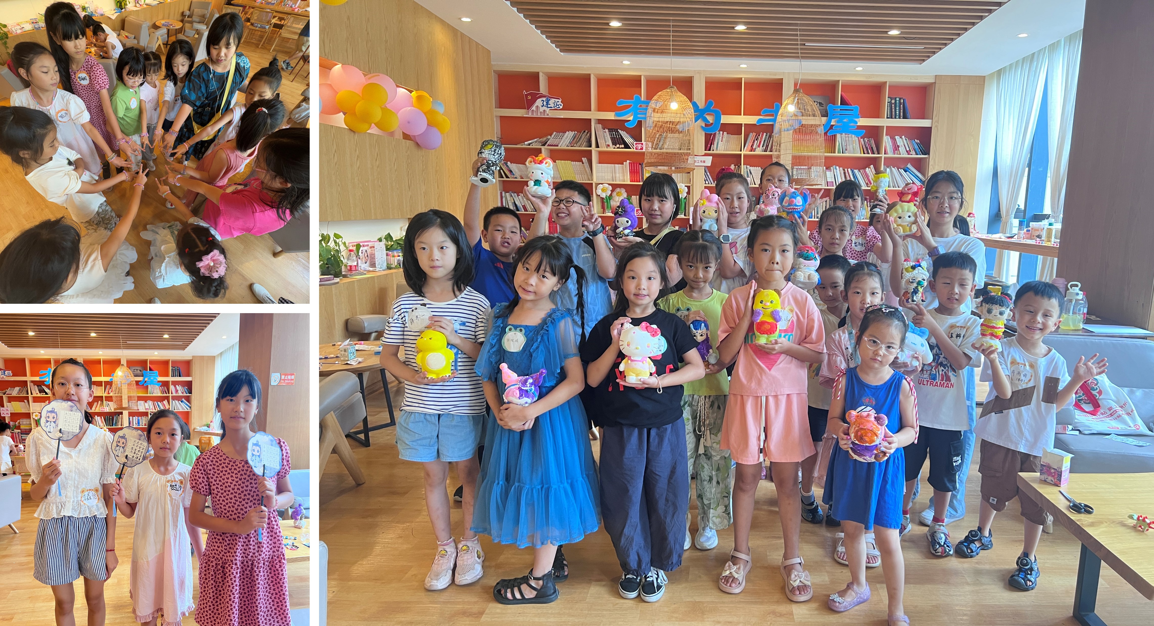 11-拼图3.jpg 11-拼图3.jpg