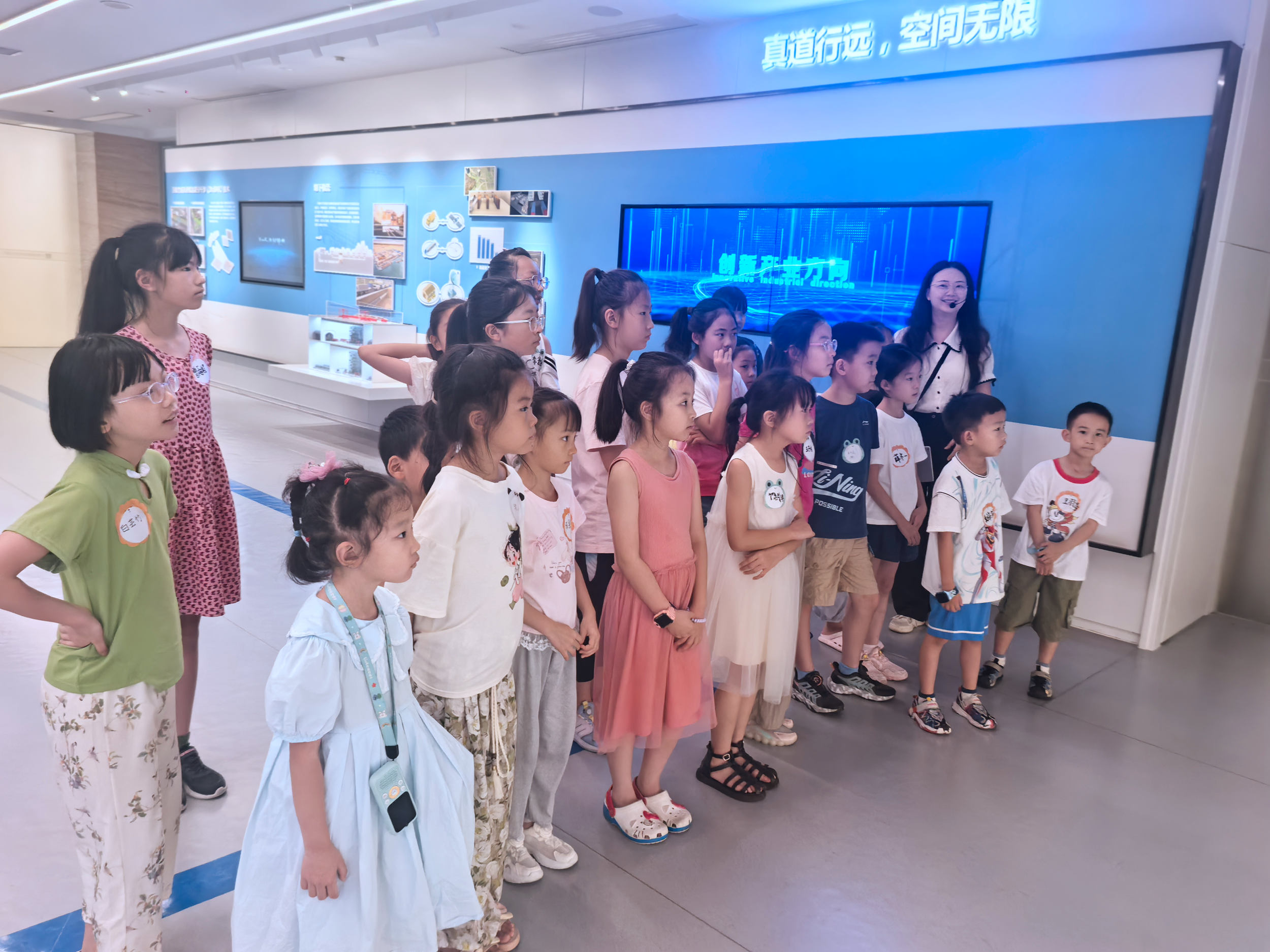 12-科技展馆1-2500压缩.jpg 12-科技展馆1-2500压缩.jpg