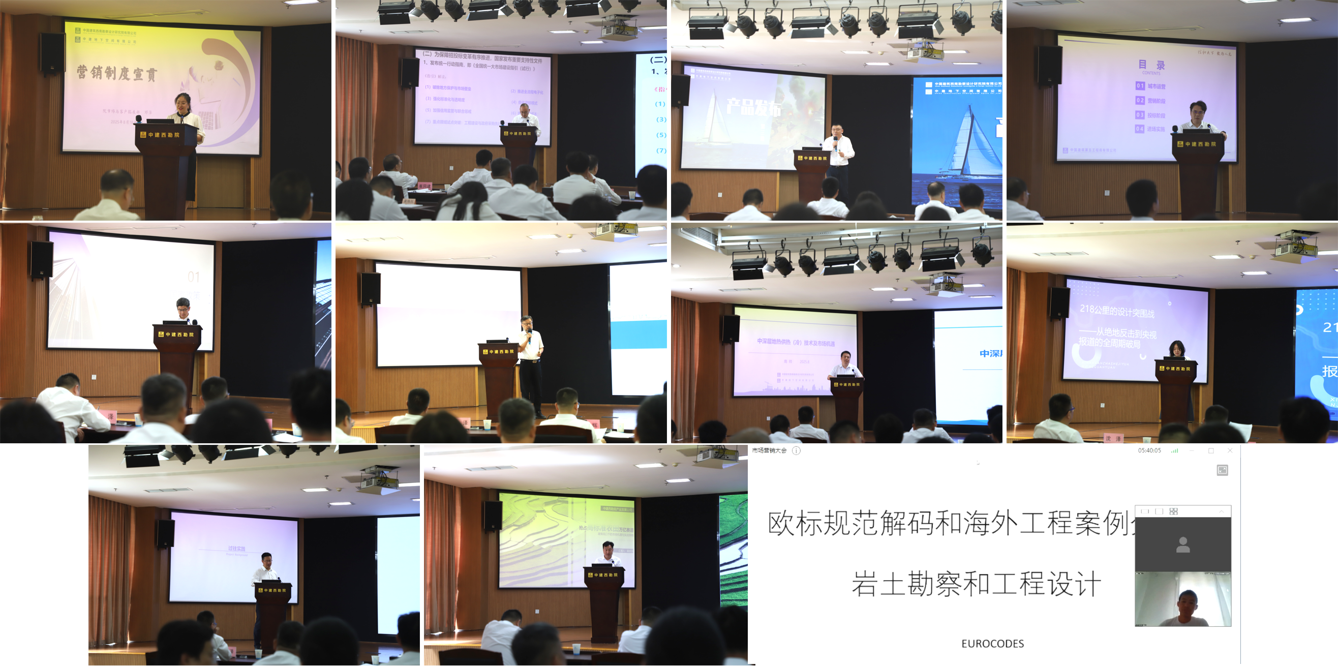 交流分享拼图2.png 交流分享拼图2.png