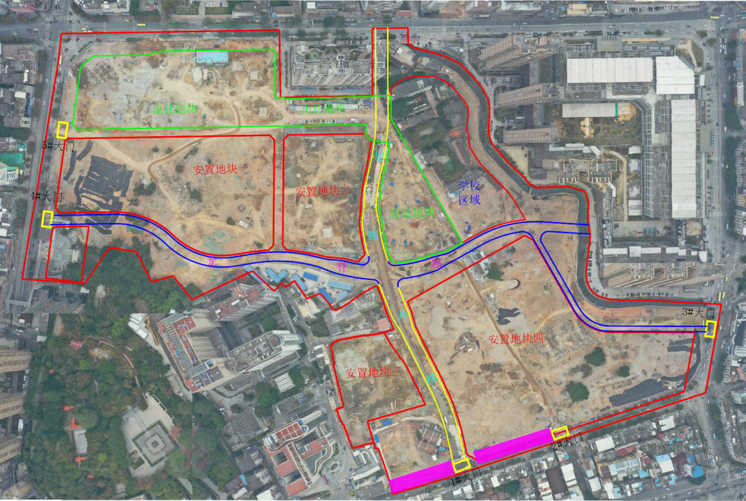 05 莆田市城厢区龙德井片区和沟头片区EPC建设项目基坑支护工程(龙德井片区地块四)-八公司 (3).png 05 莆田市城厢区龙德井片区和沟头片区EPC建设项目基坑支护工程(龙德井片区地块四)-八公司 (3).png