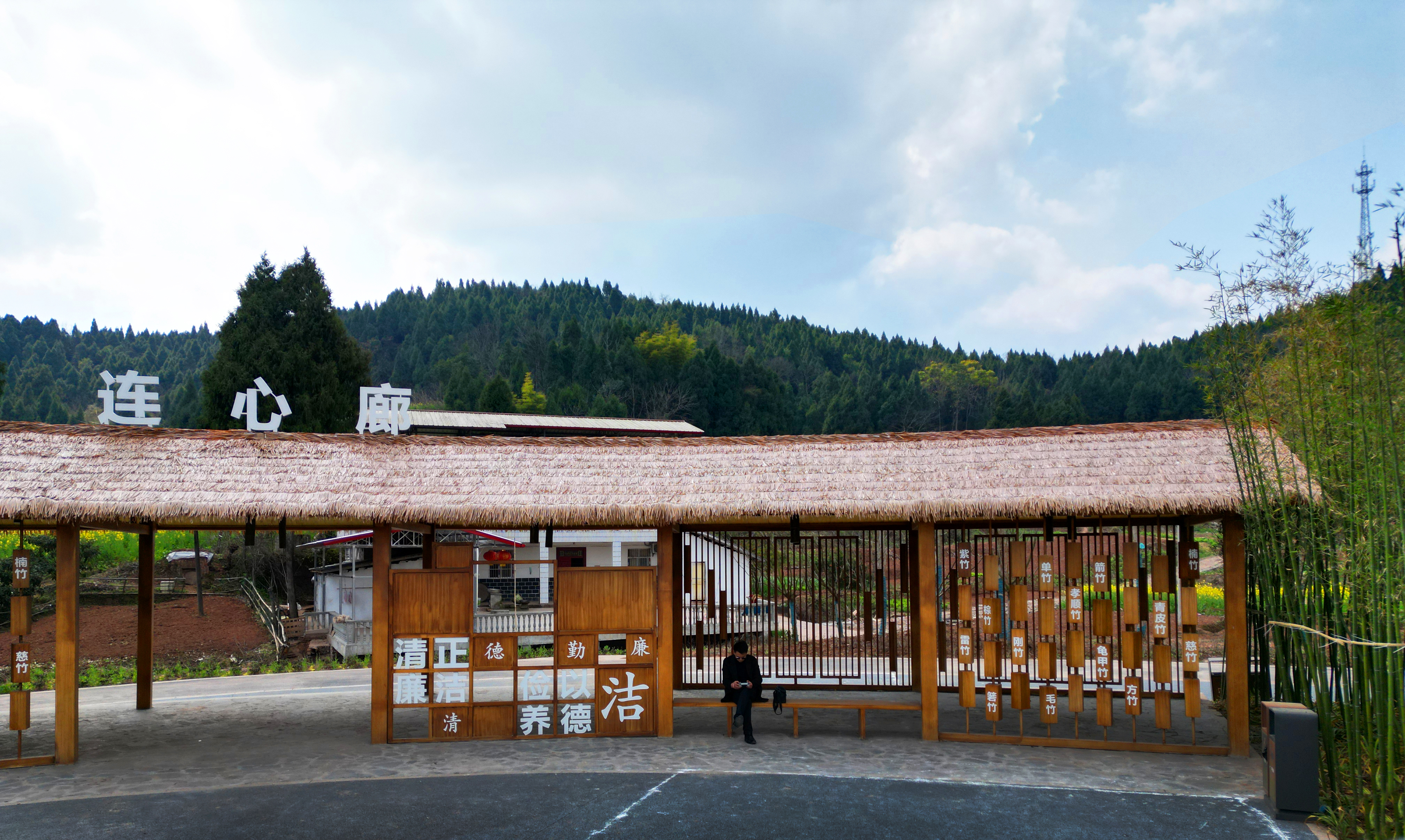 19 连心文化长廊实景 DJI_0446.jpg 19 连心文化长廊实景 DJI_0446.jpg