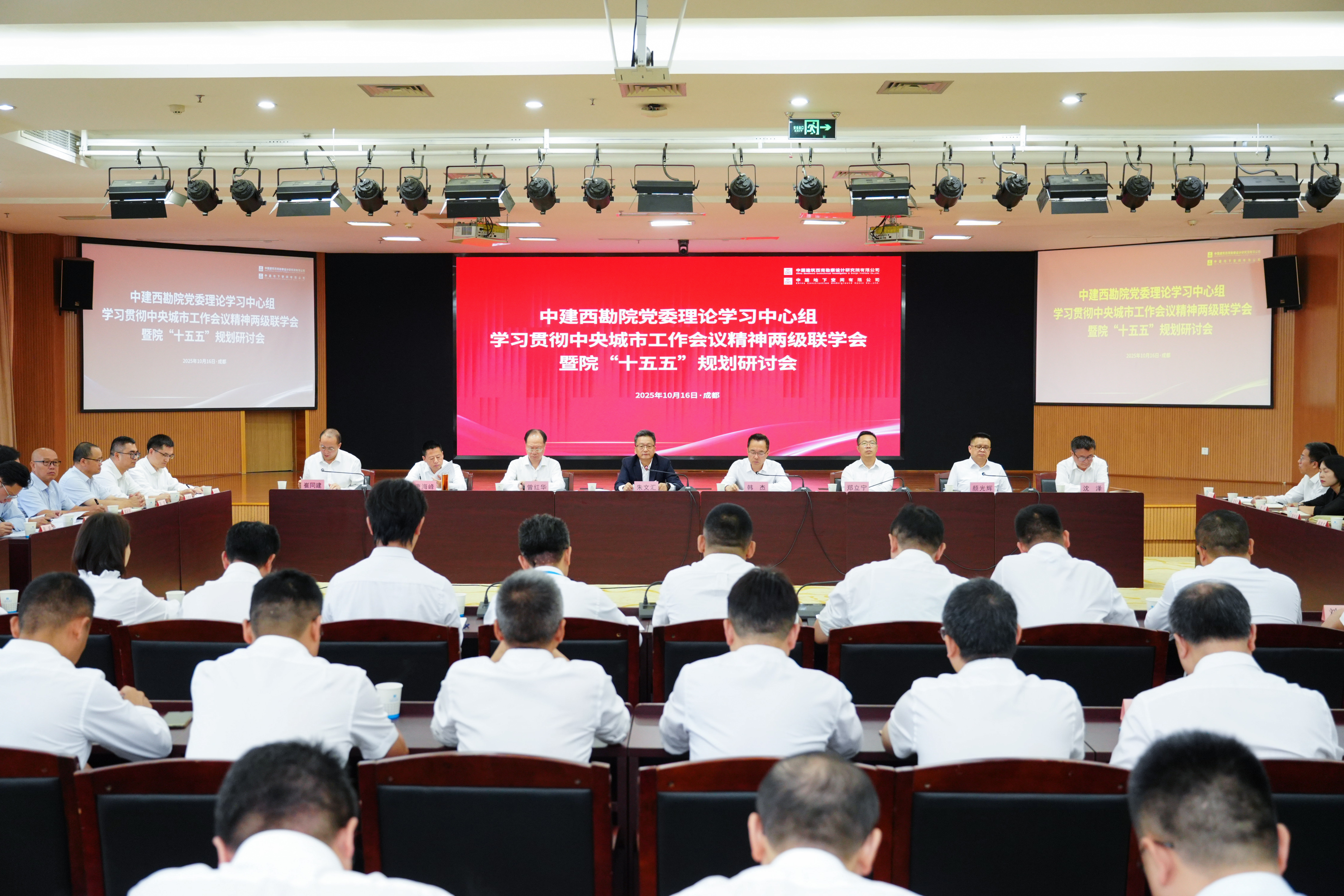 (全景图)DSC05923.jpg (全景图)DSC05923.jpg