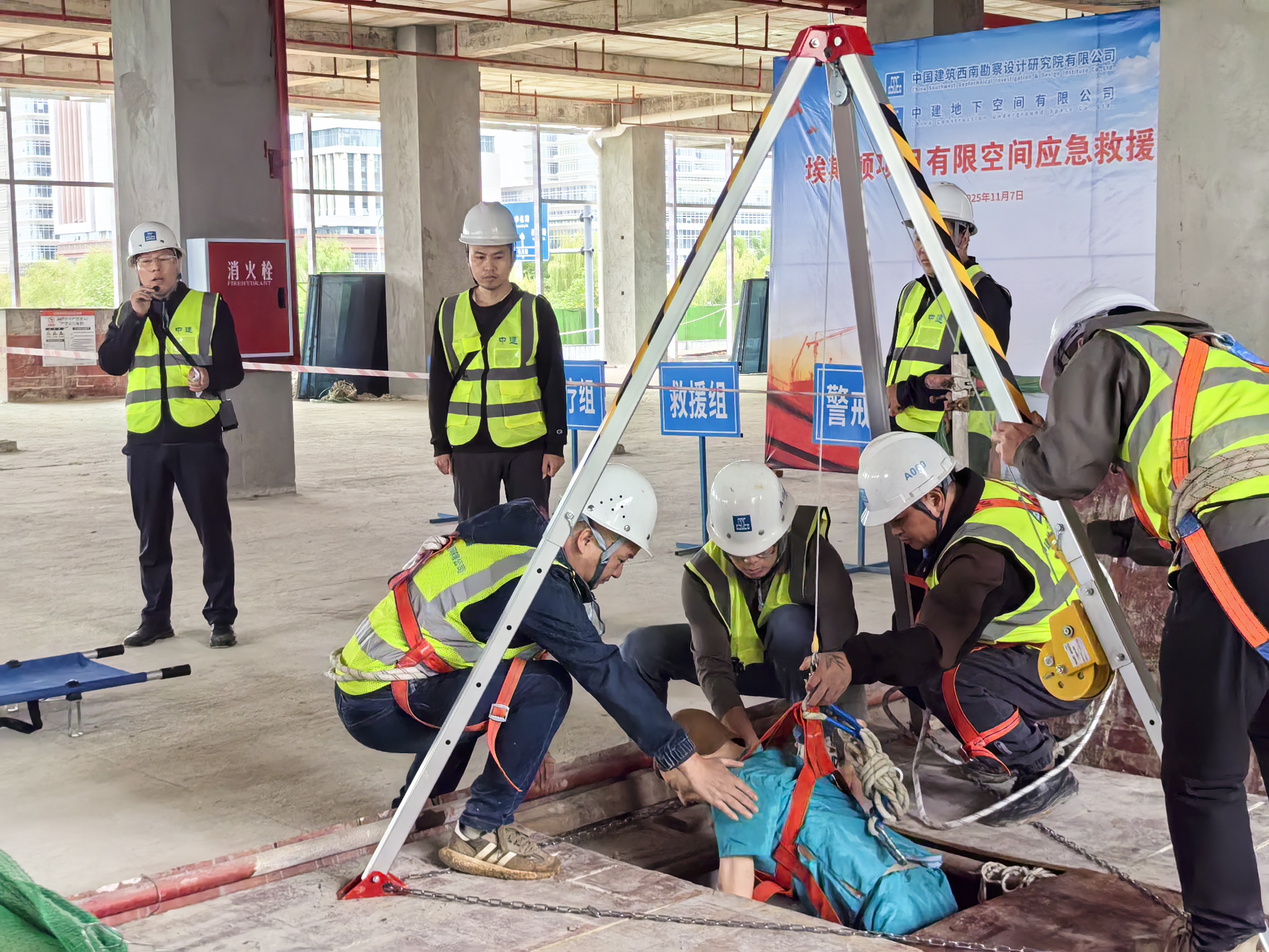 应急演练2.jpg