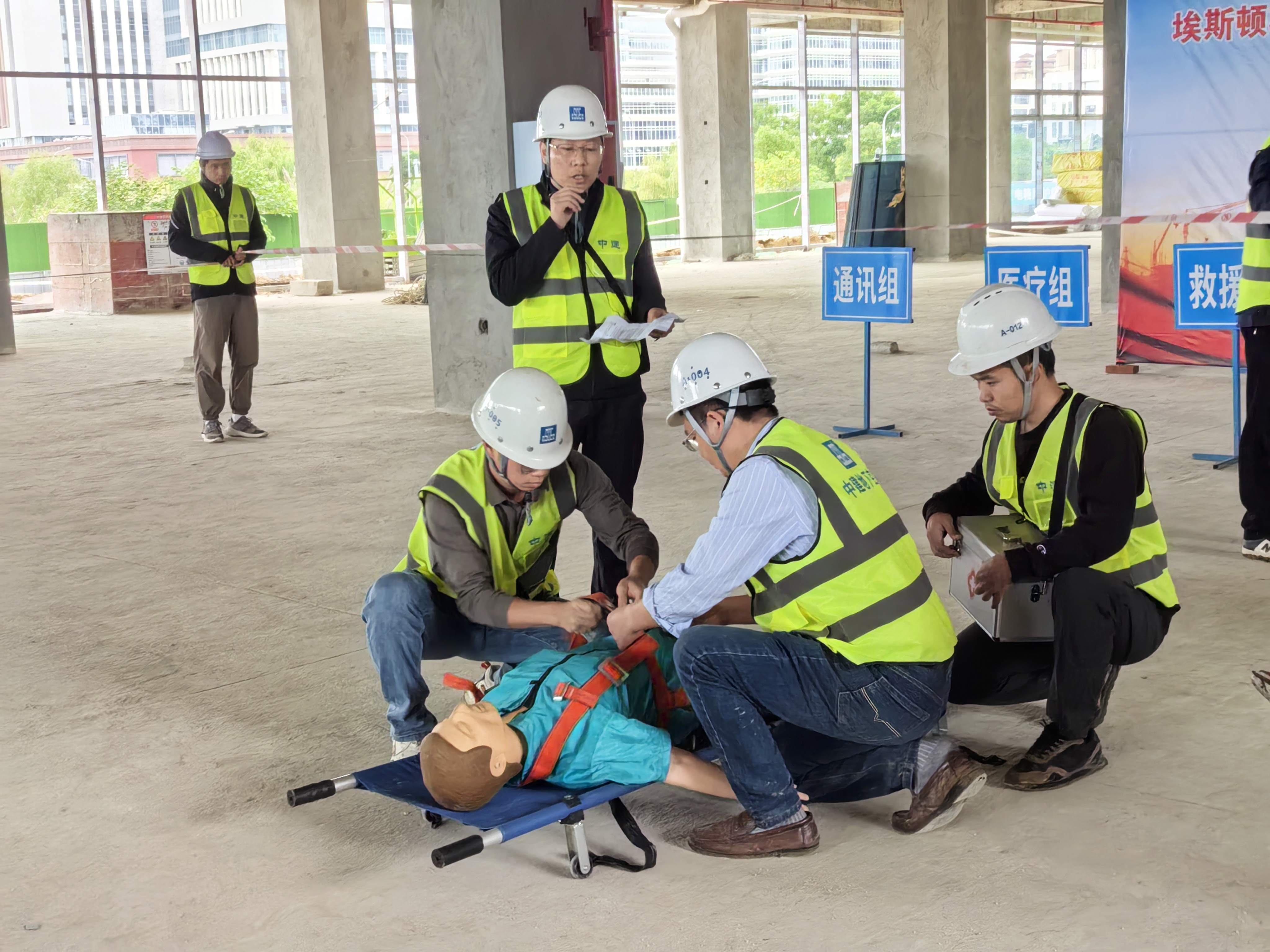 应急演练3.jpg
