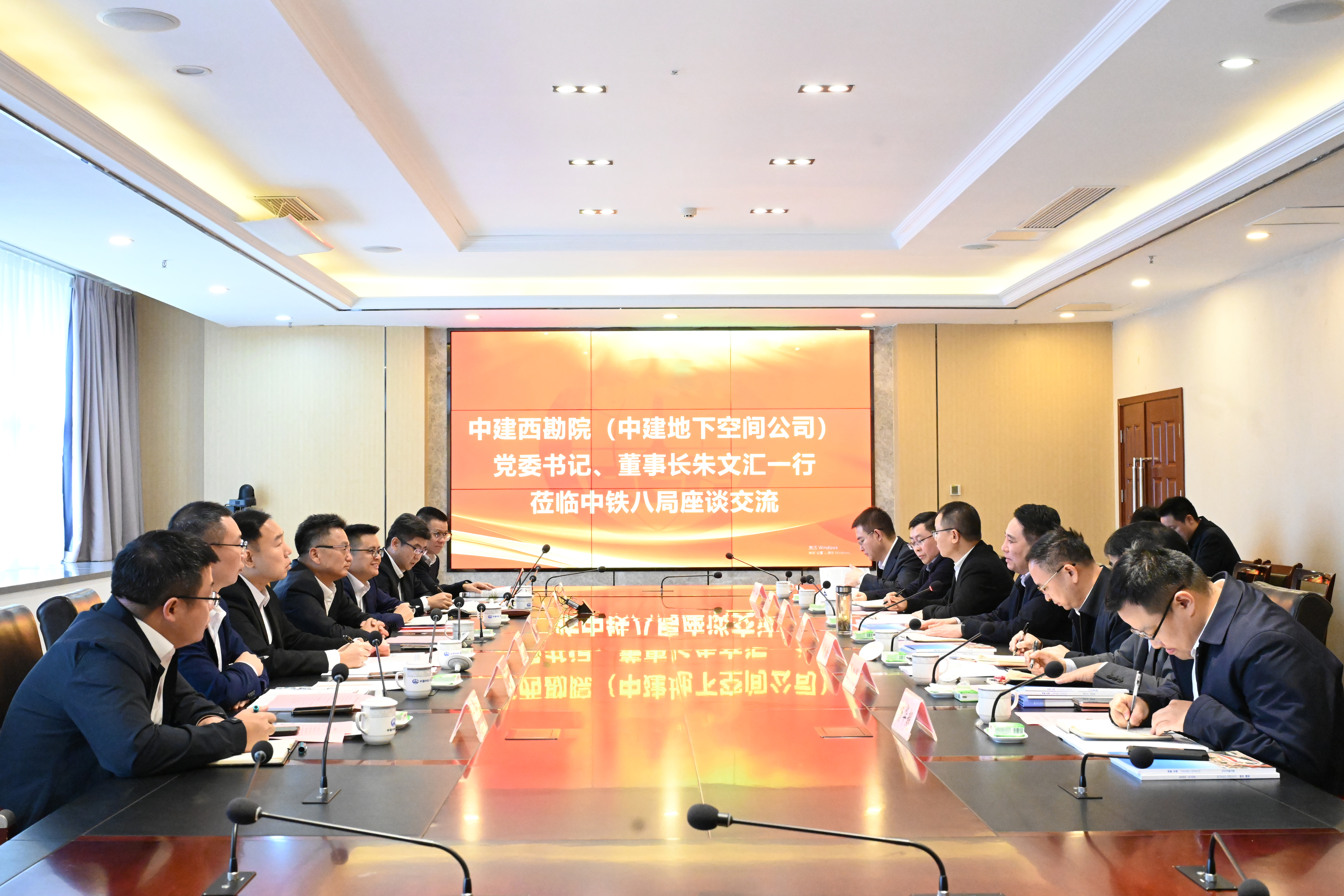 中铁八局全景图 DSC_3235.jpg