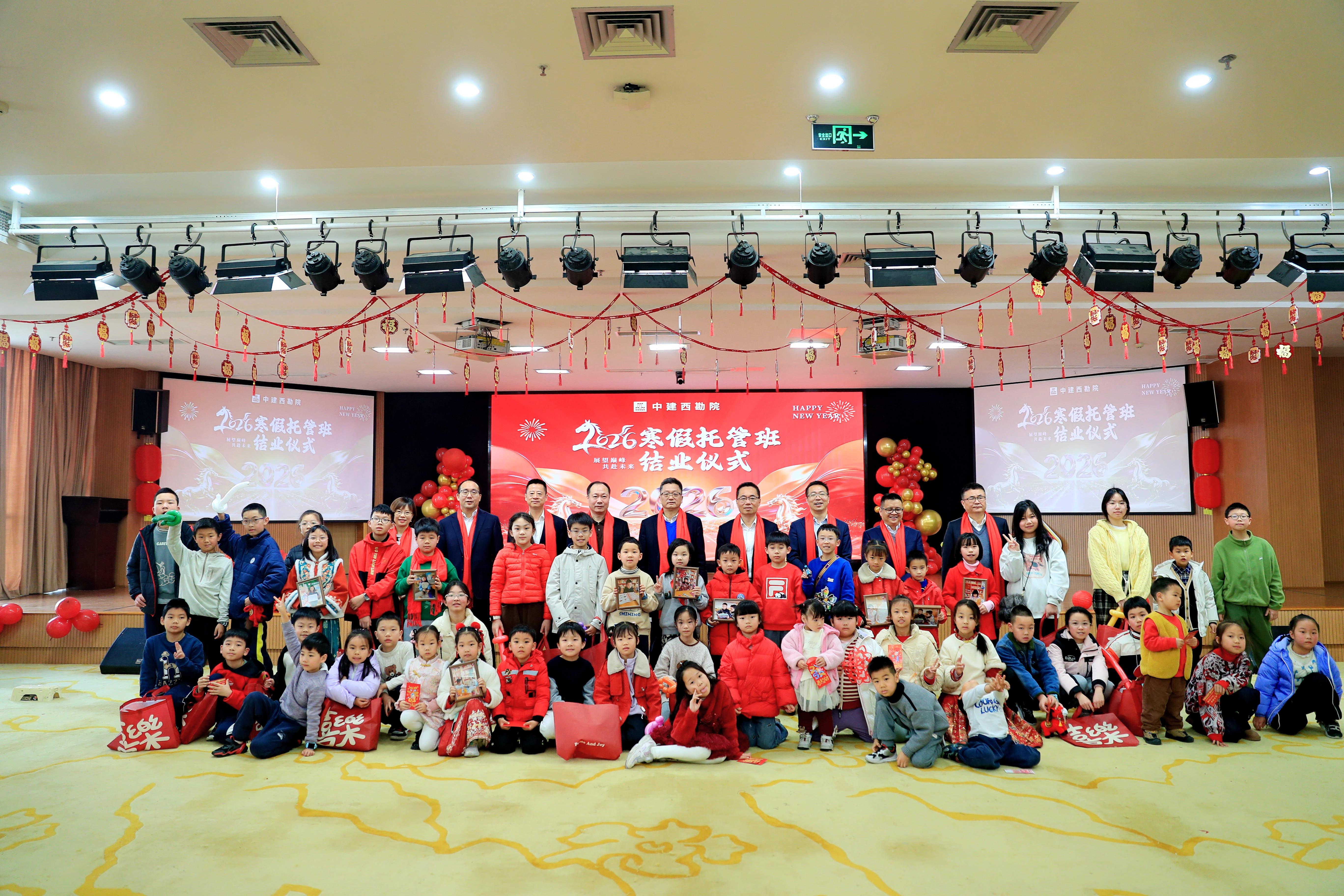 CDJY9540.JPG CDJY9540.JPG