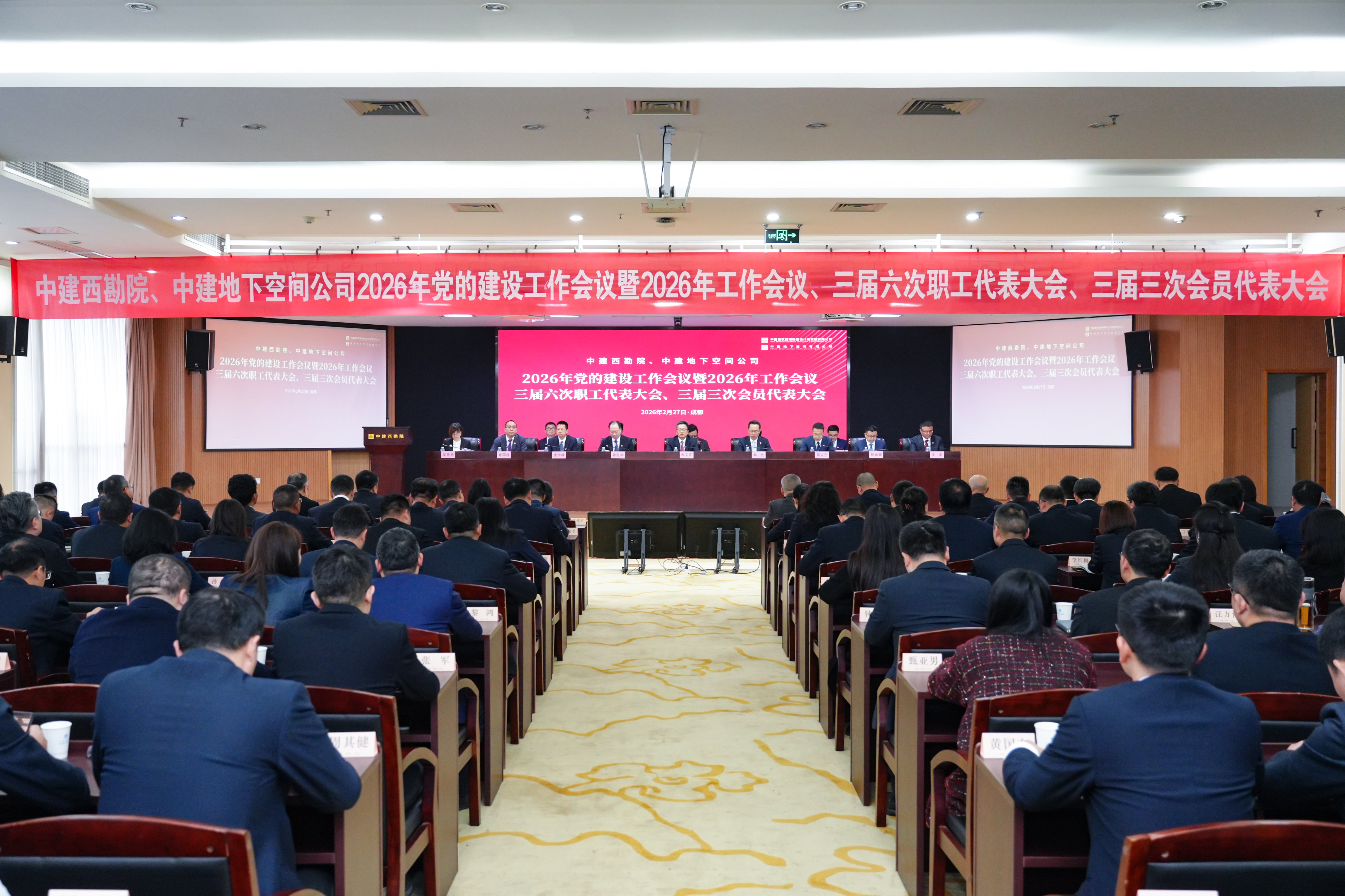 (全景图)DSC00333.jpg (全景图)DSC00333.jpg