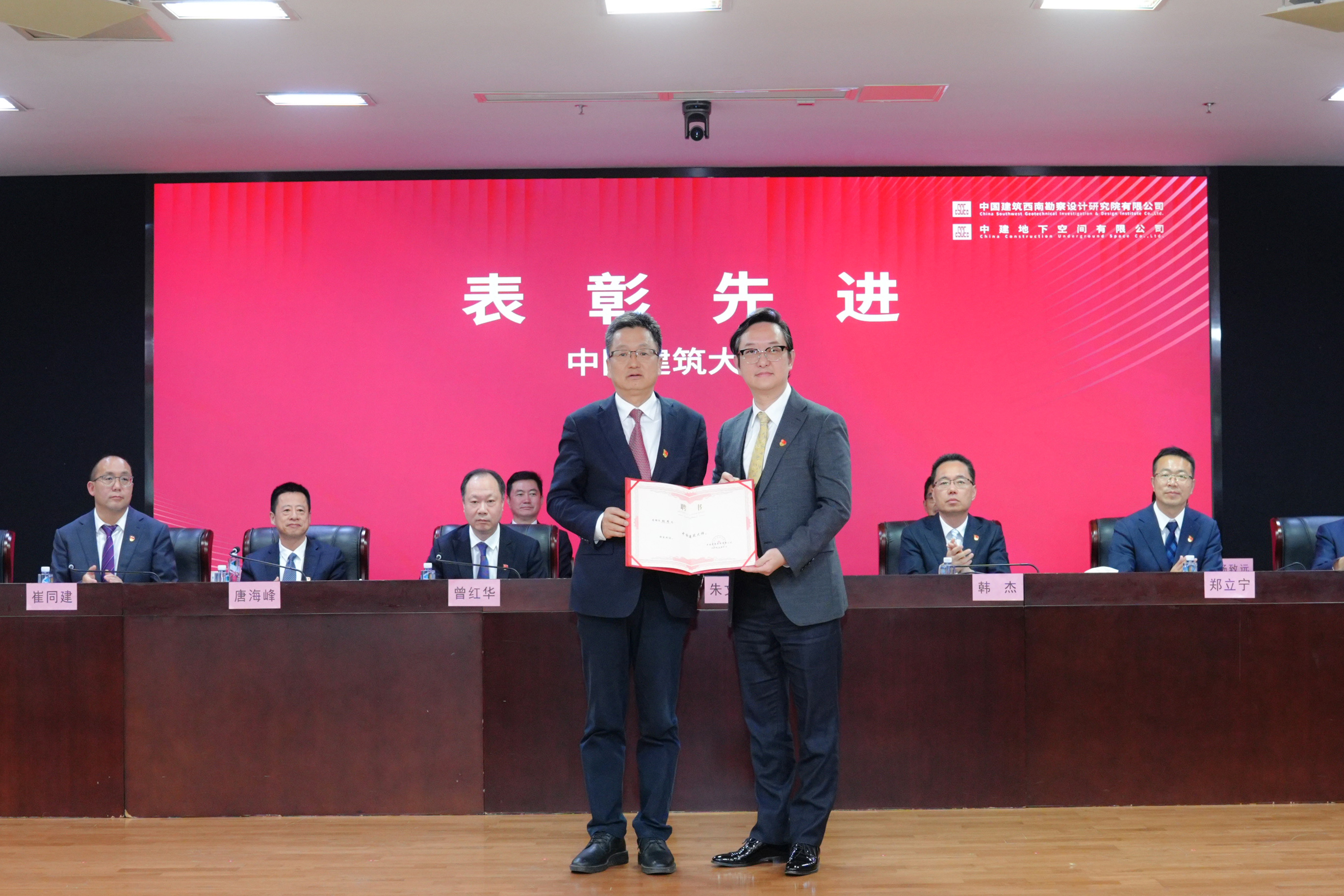 01 中国建筑大师胡昂 DSC00667.jpg 01 中国建筑大师胡昂 DSC00667.jpg