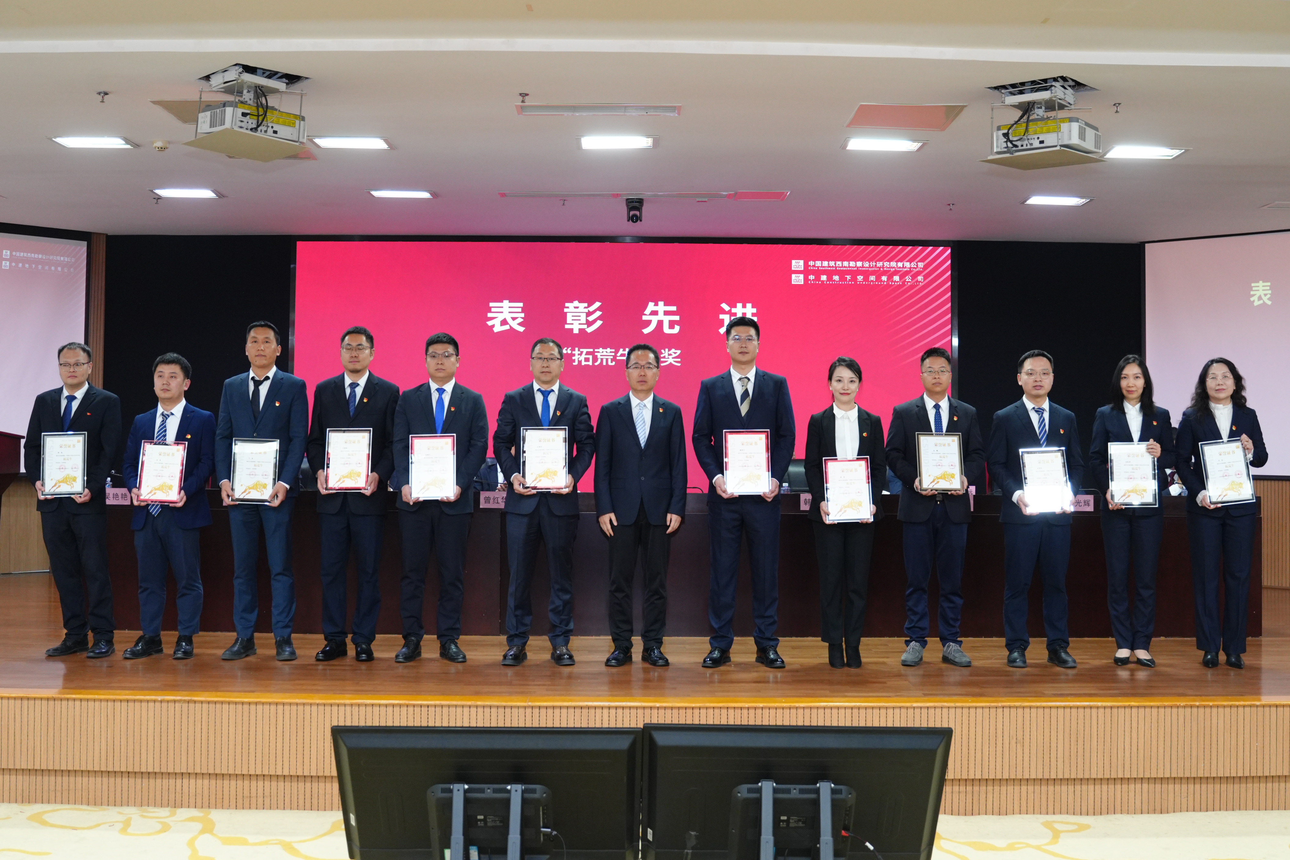 04 拓荒牛 DSC00711.jpg 04 拓荒牛 DSC00711.jpg