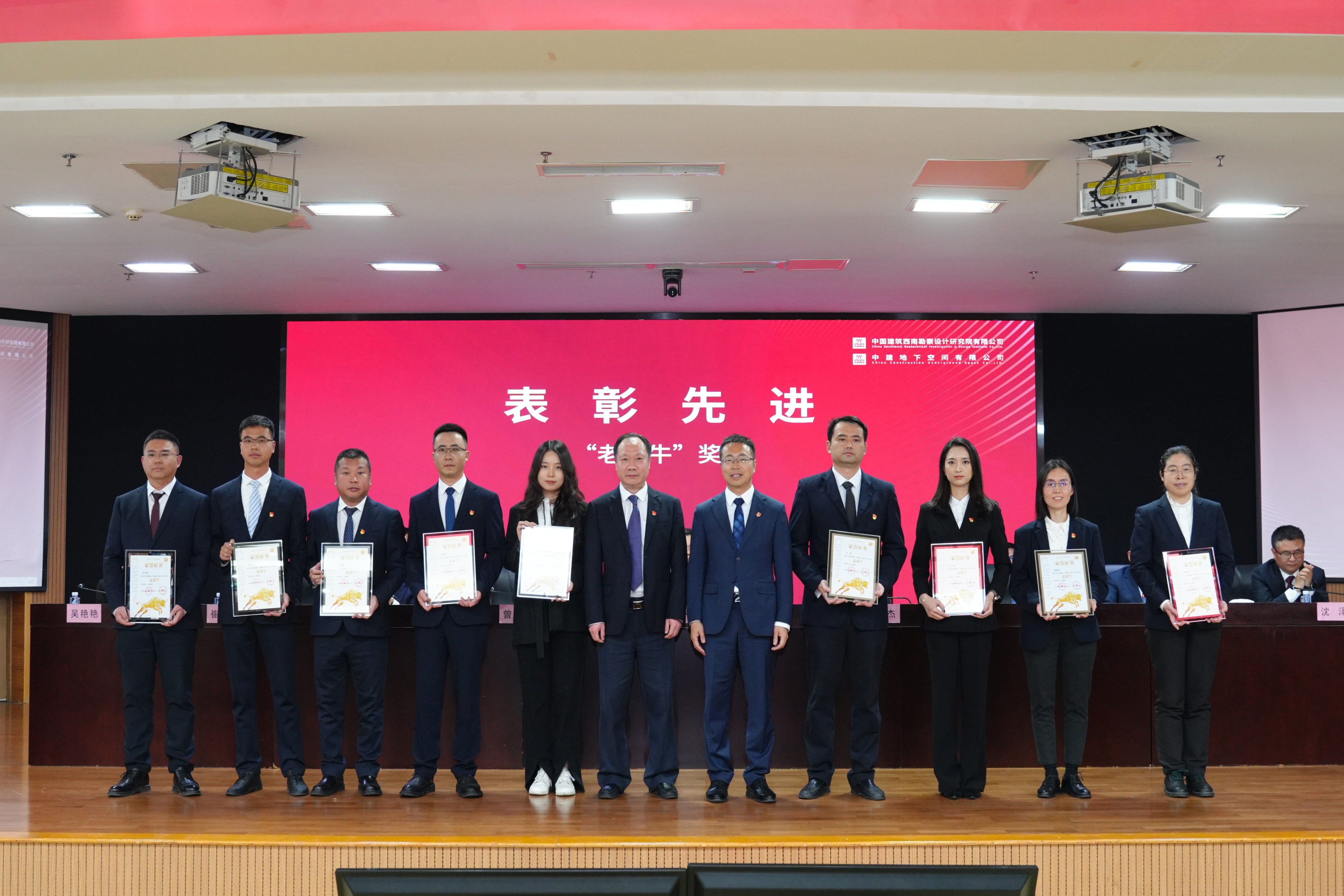 05 老黄牛 DSC00727.jpg 05 老黄牛 DSC00727.jpg