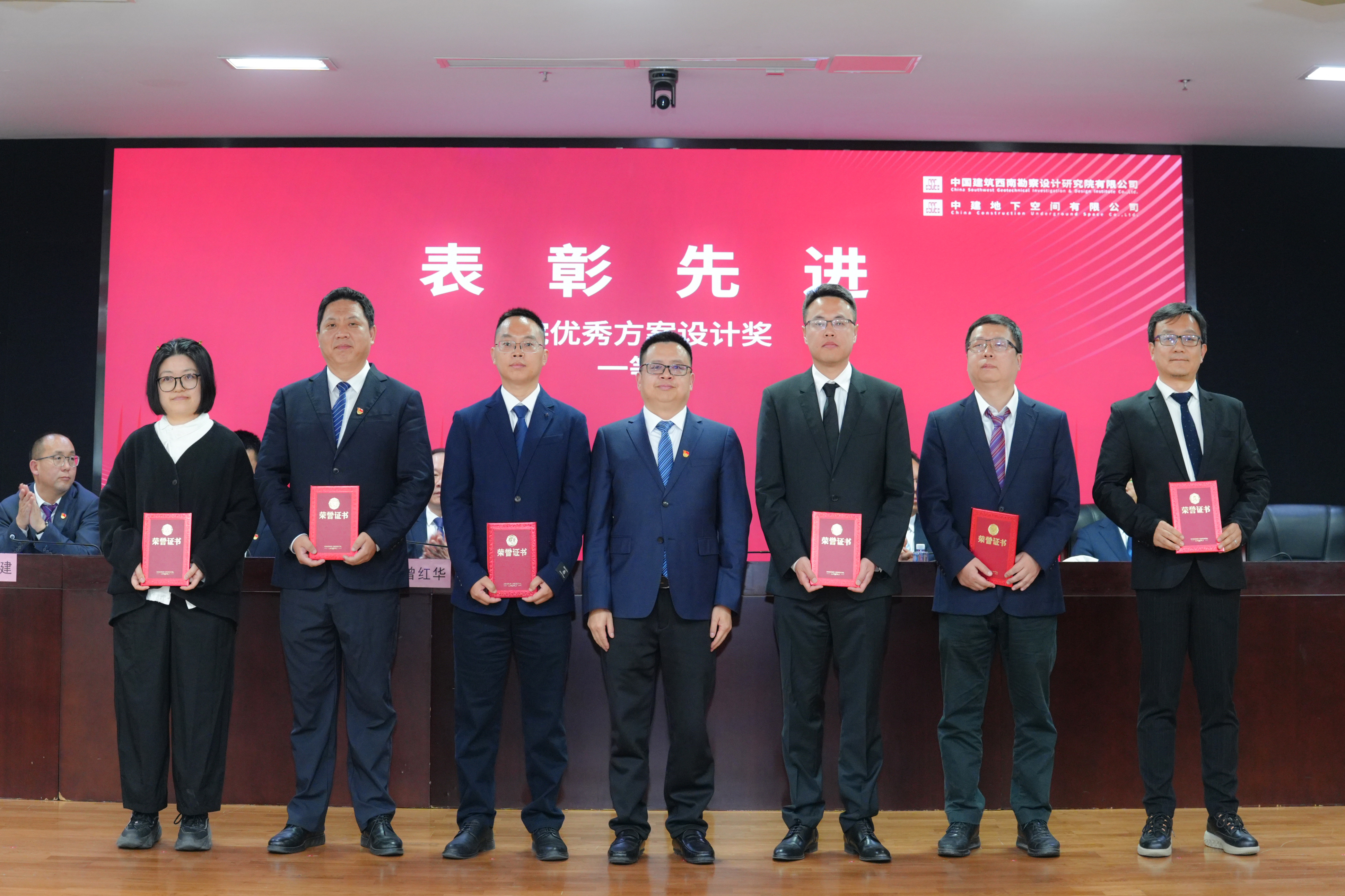 07 院优秀方案设计奖-一等奖(6个)DSC00751.jpg 07 院优秀方案设计奖-一等奖(6个)DSC00751.jpg