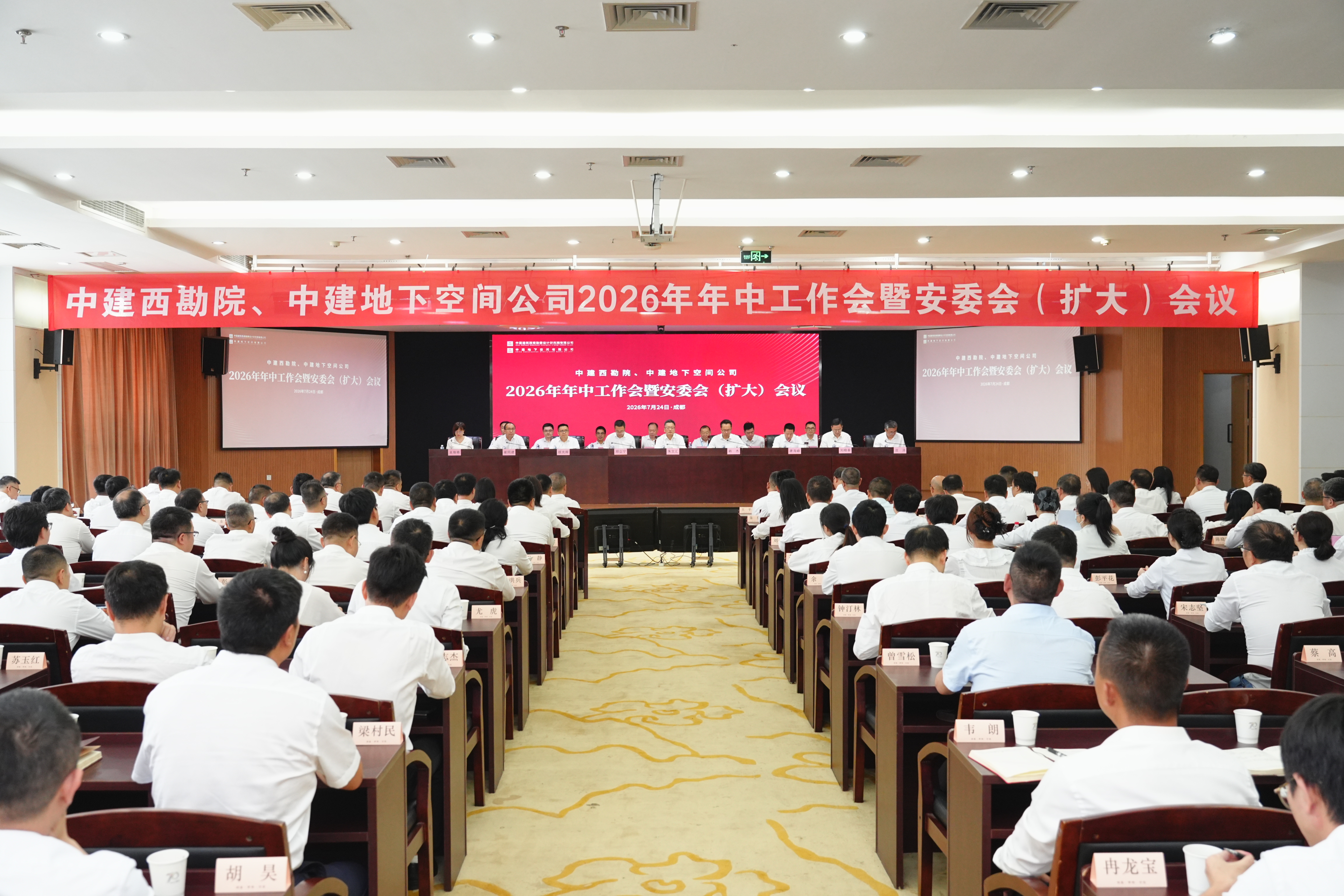 (全景图)DSC05711.JPG (全景图)DSC05711.JPG