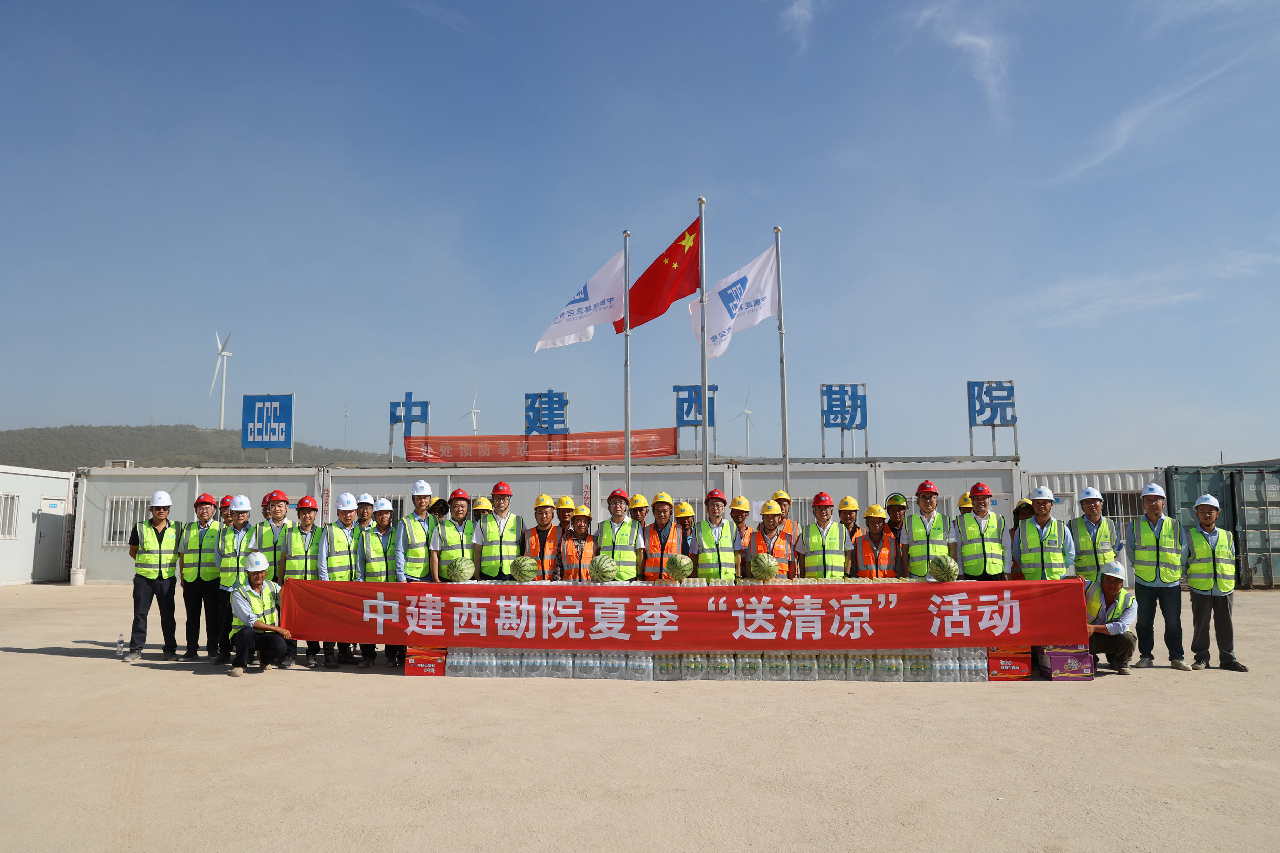 (送清凉)61fea50bdc516148956b6d3329ac5c8a-2500压缩.jpg (送清凉)61fea50bdc516148956b6d3329ac5c8a-2500压缩.jpg