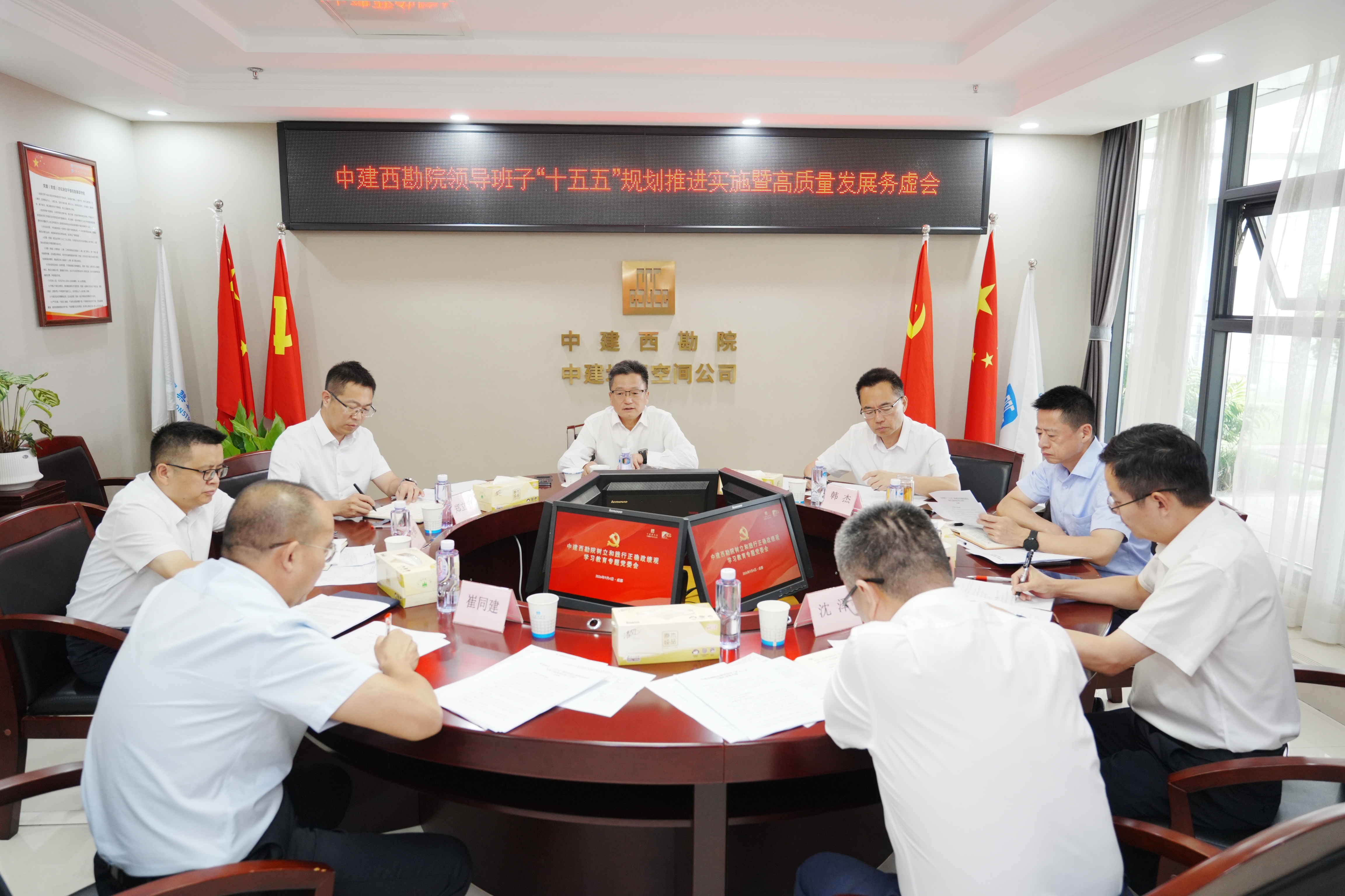 （务虚会）DSC06775.JPG