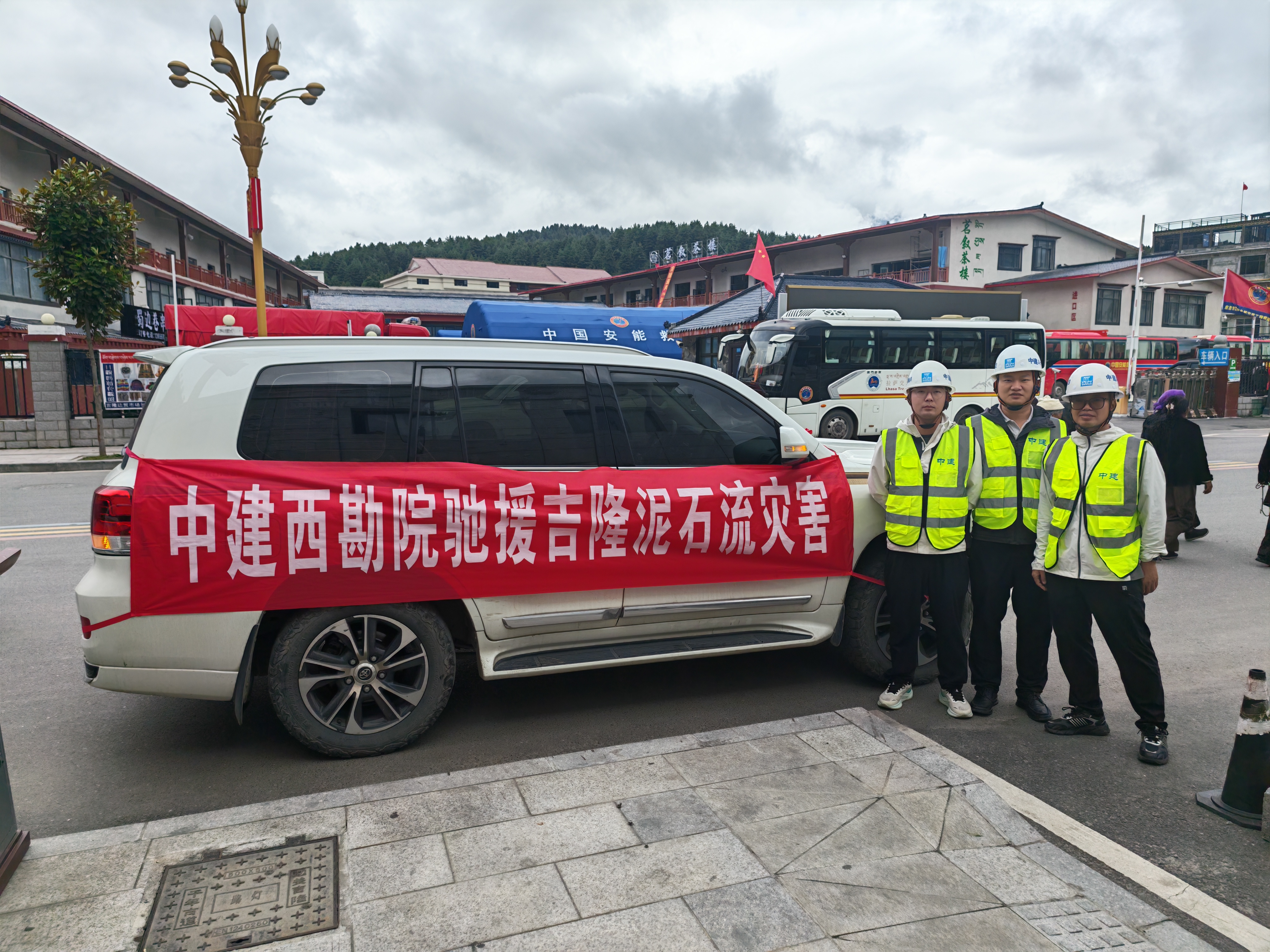 20260829 (3) 第一次.jpg