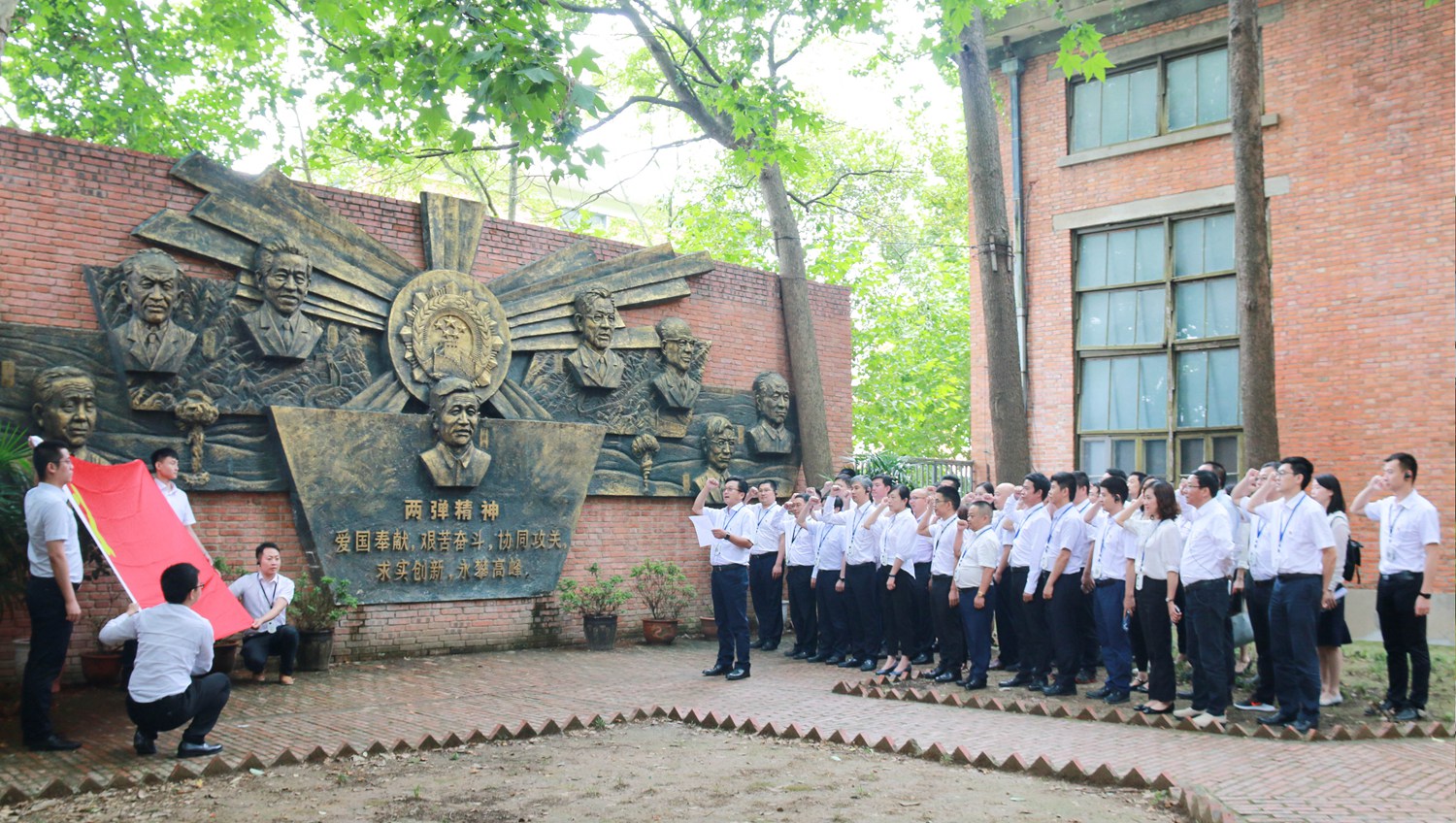 发布- 中建西勘院“不忘初心、牢记使命”主题教育 (2).jpg