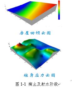 QQ截图20190102090227.jpg