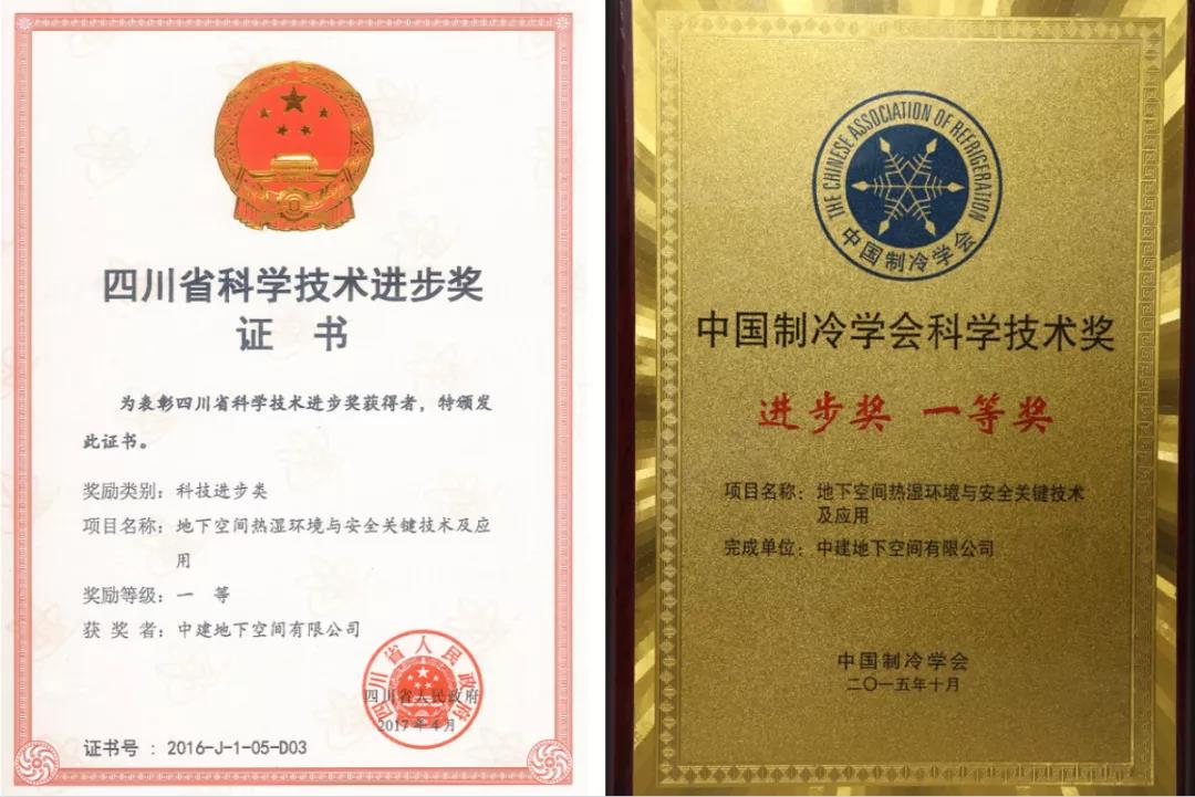 微信图片_20220216110235.jpg 微信图片_20220216110235.jpg