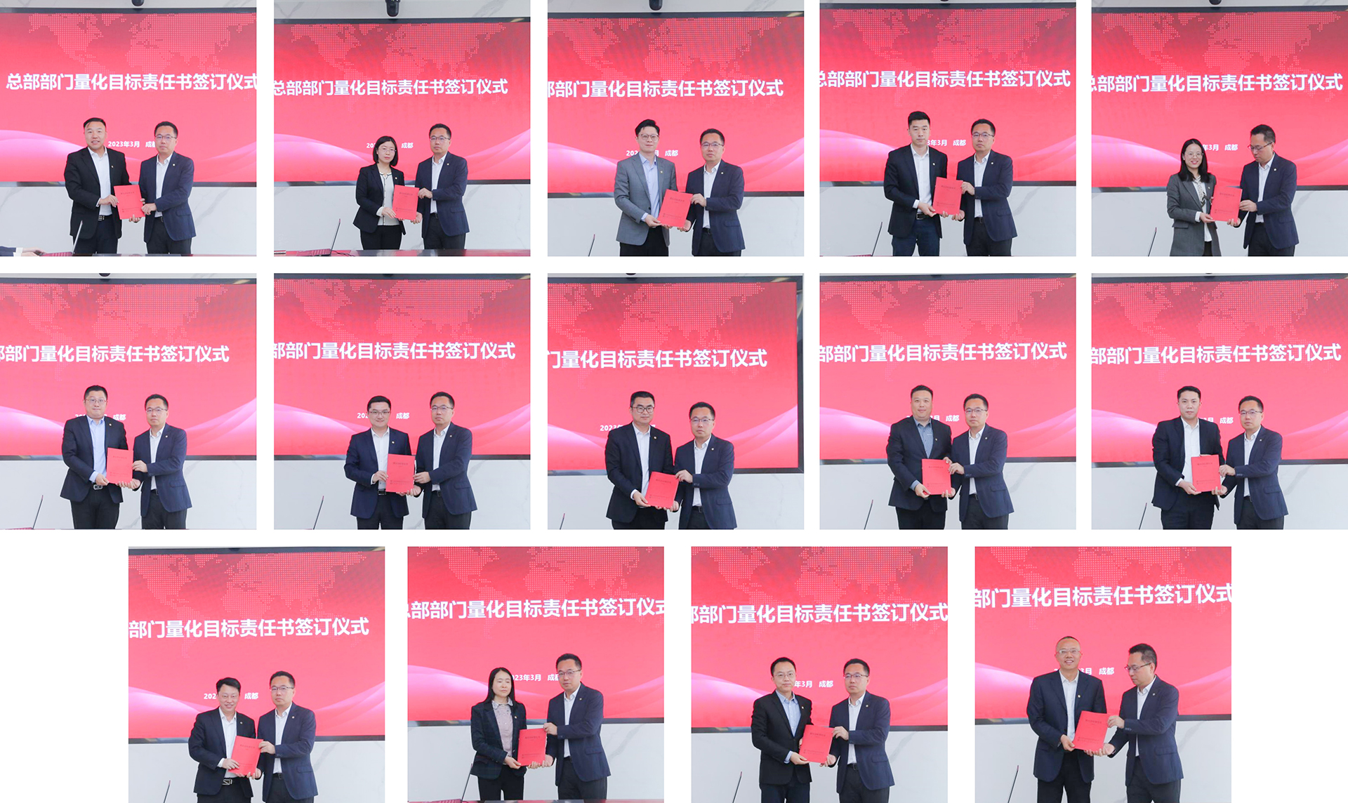 1920-拼图.jpg 1920-拼图.jpg