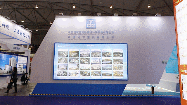 1-参观和领导.gif 1-参观和领导.gif