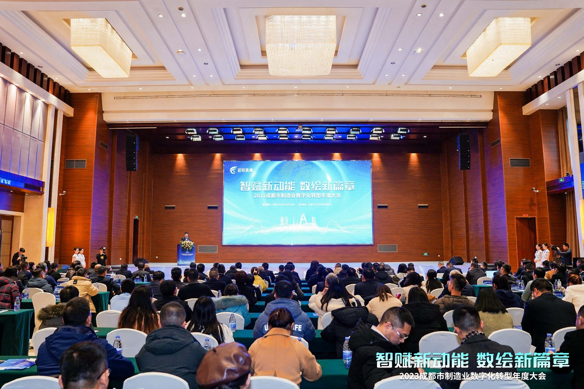 1920-1-全景图.jpg 1920-1-全景图.jpg