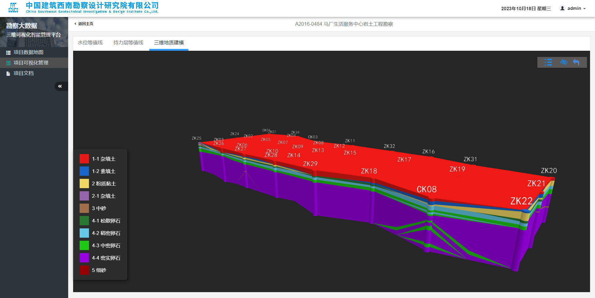 1920-5-配图 (1).png 1920-5-配图 (1).png
