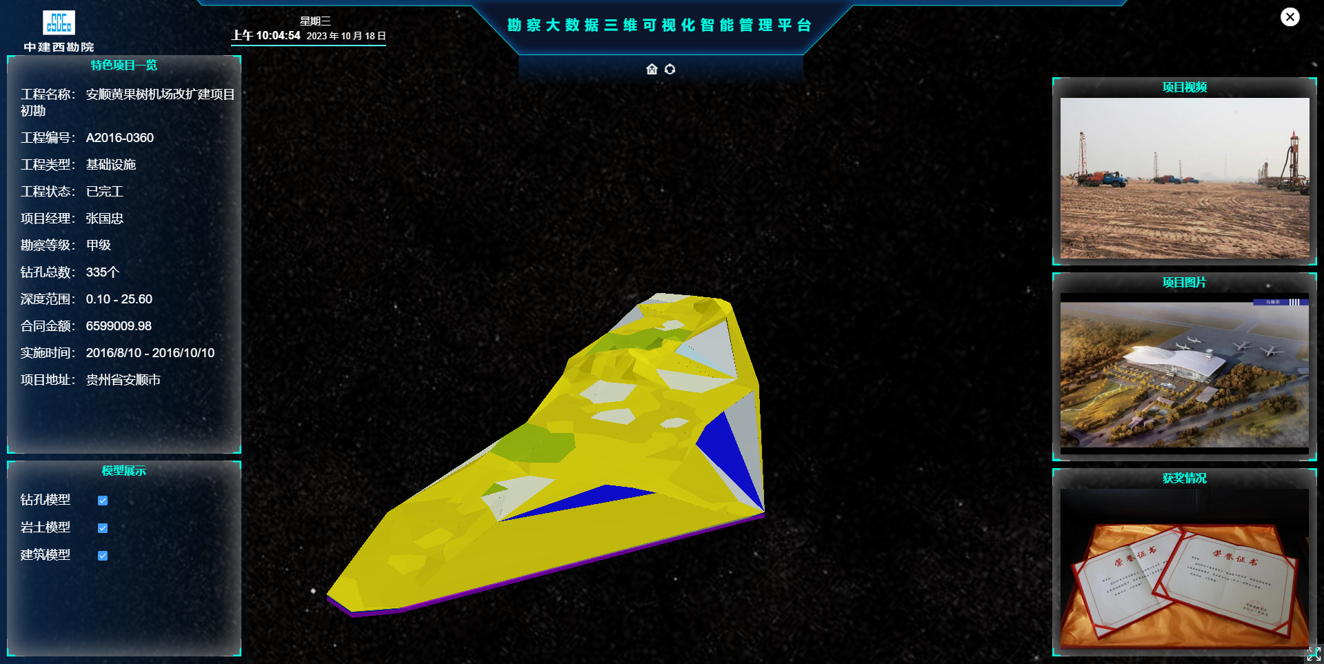 1920-6-配图 (2).png 1920-6-配图 (2).png