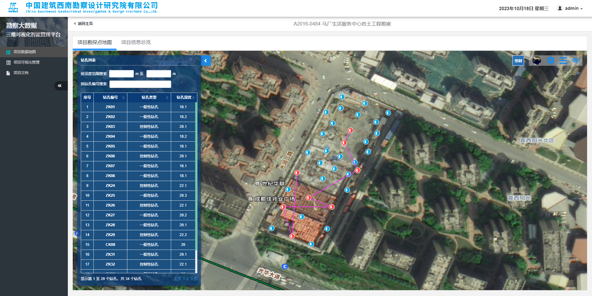 1920-7-配图 (3).png 1920-7-配图 (3).png