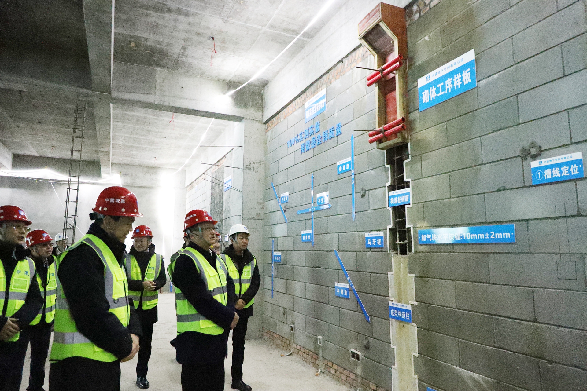 1920-现场2-1.jpg 1920-现场2-1.jpg