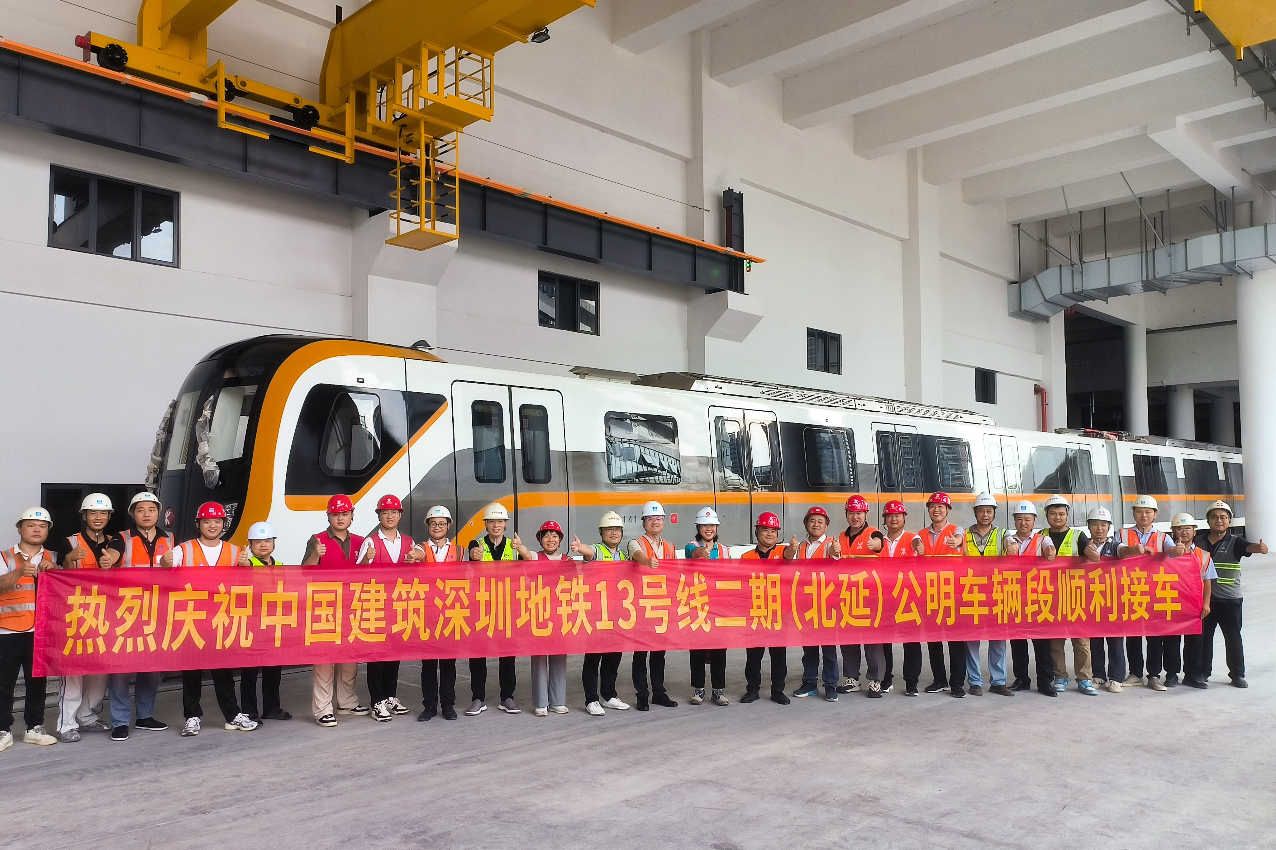 20250718接车 (2)-修图.jpg 20250718接车 (2)-修图.jpg