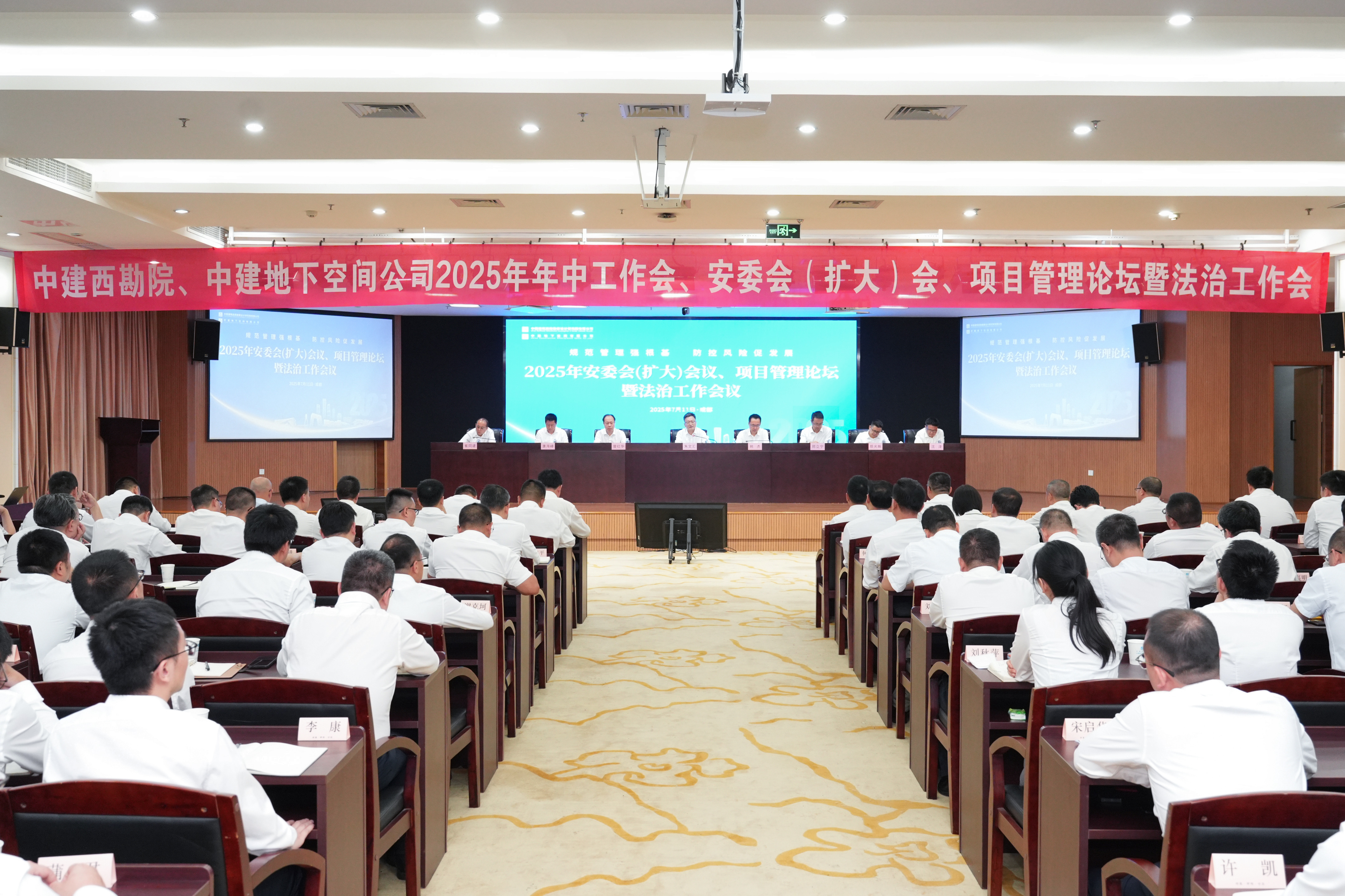 (全景图)DSC02818.jpg (全景图)DSC02818.jpg