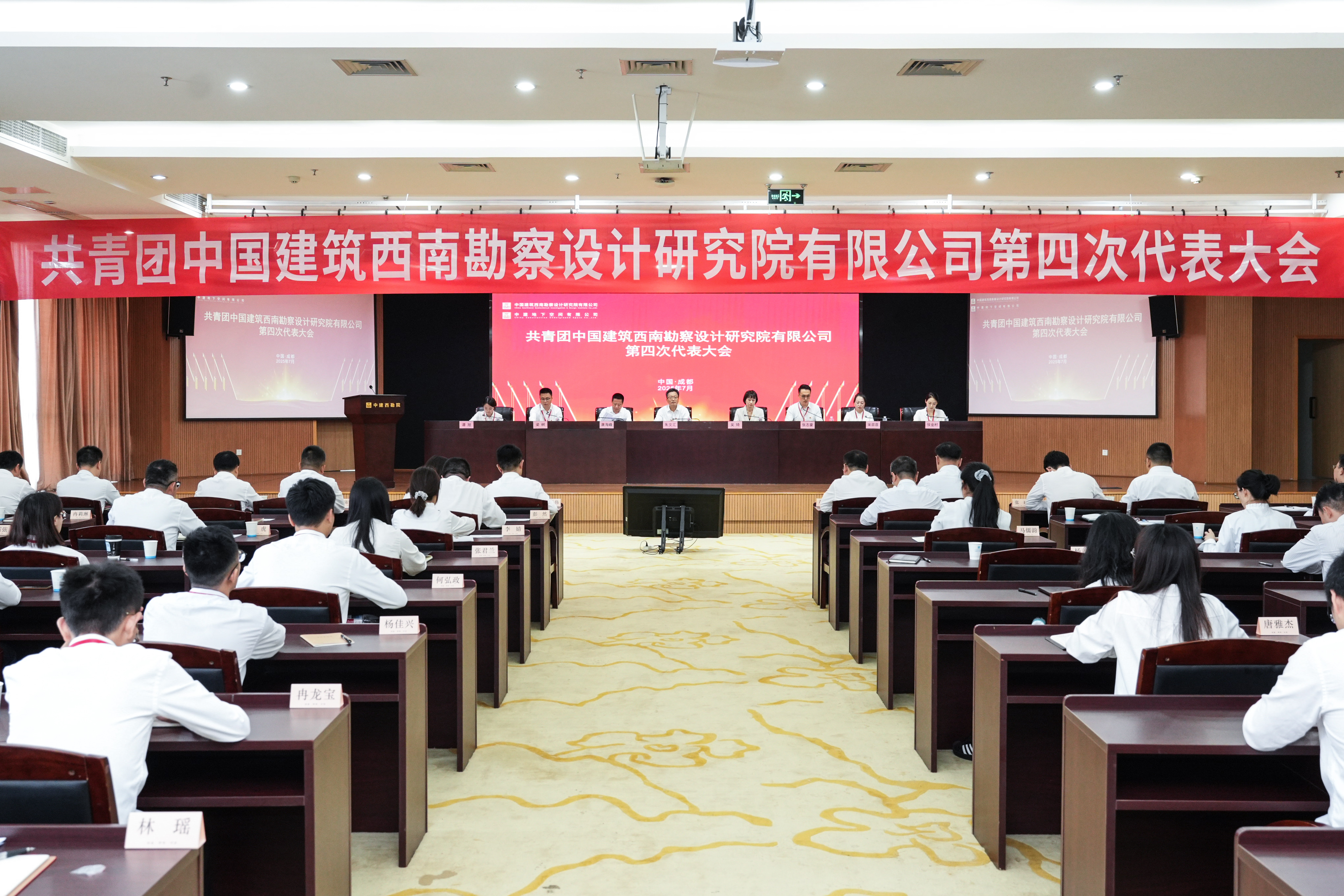 (全景图)DSC04648.jpg (全景图)DSC04648.jpg