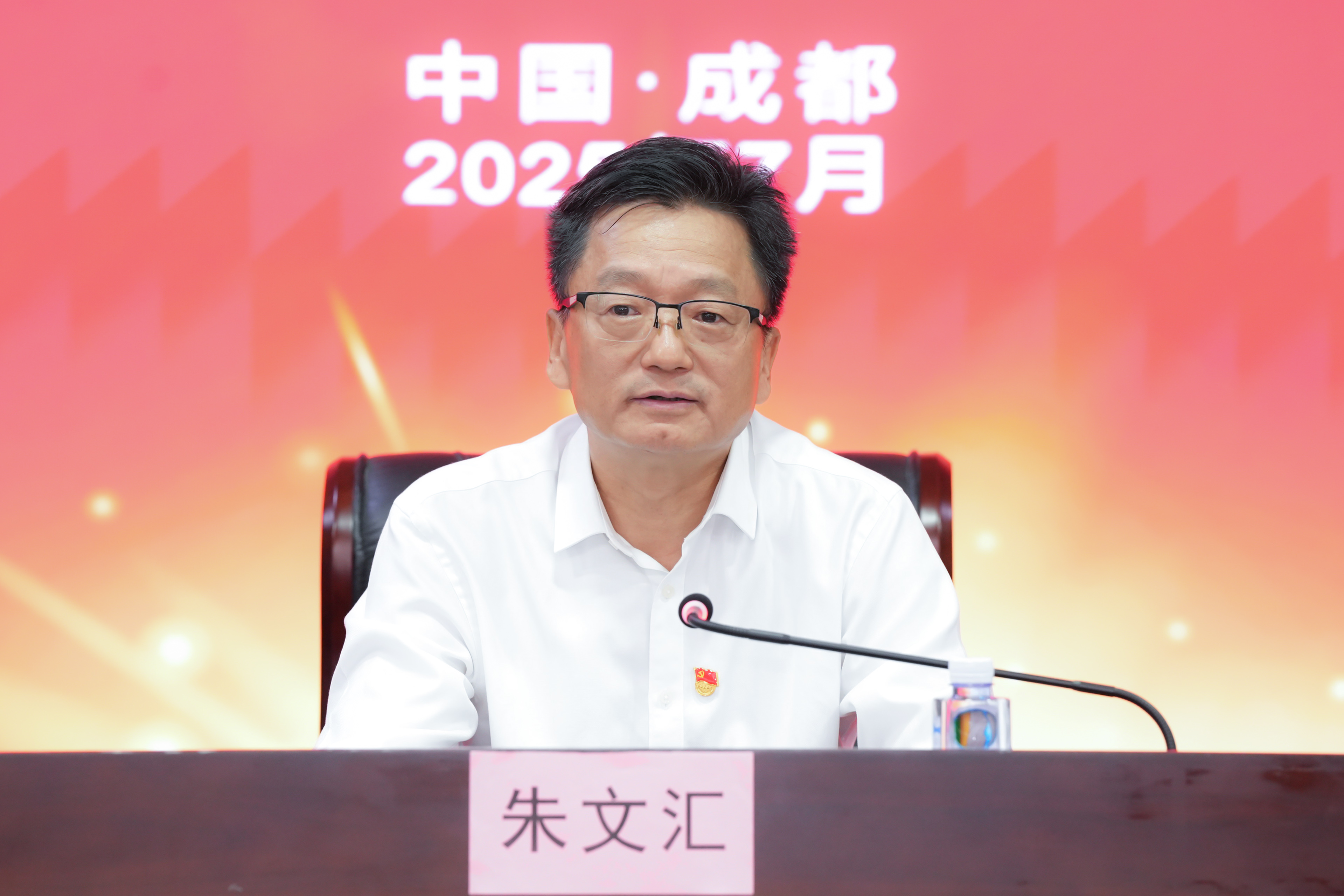 (朱文汇)DSC04725.jpg (朱文汇)DSC04725.jpg