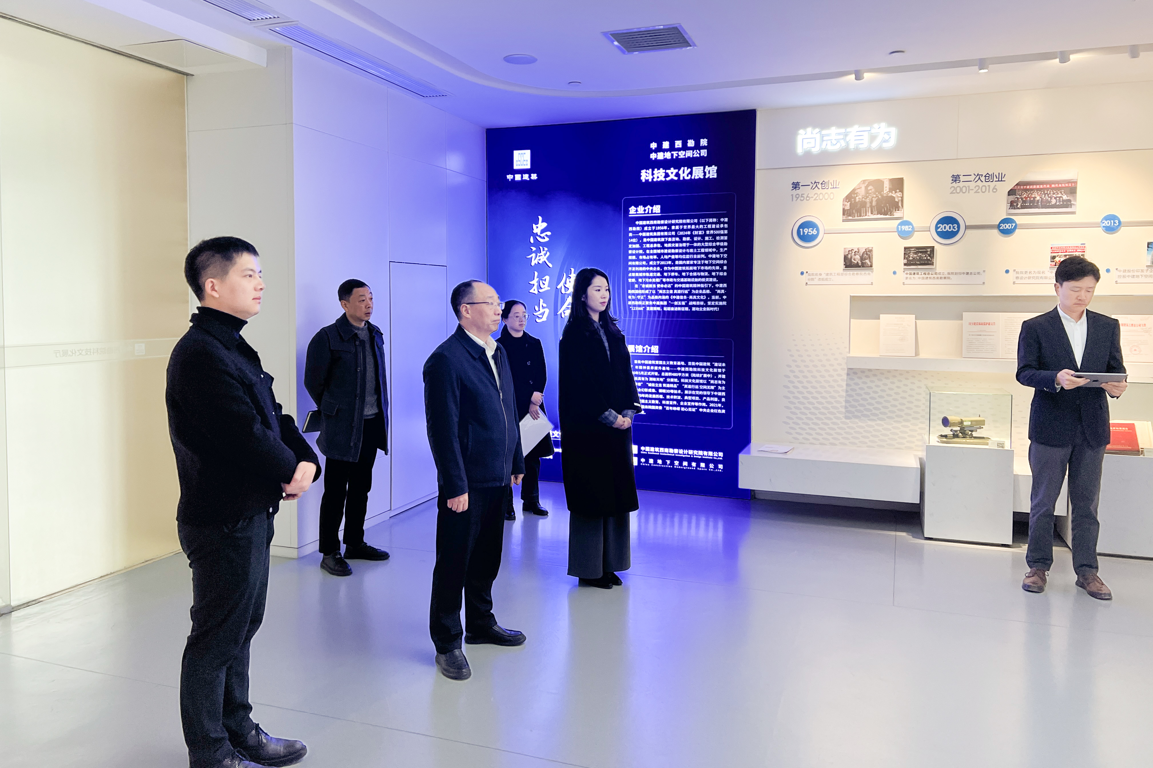 微信图片_20251209141821_476_576.jpg 微信图片_20251209141821_476_576.jpg