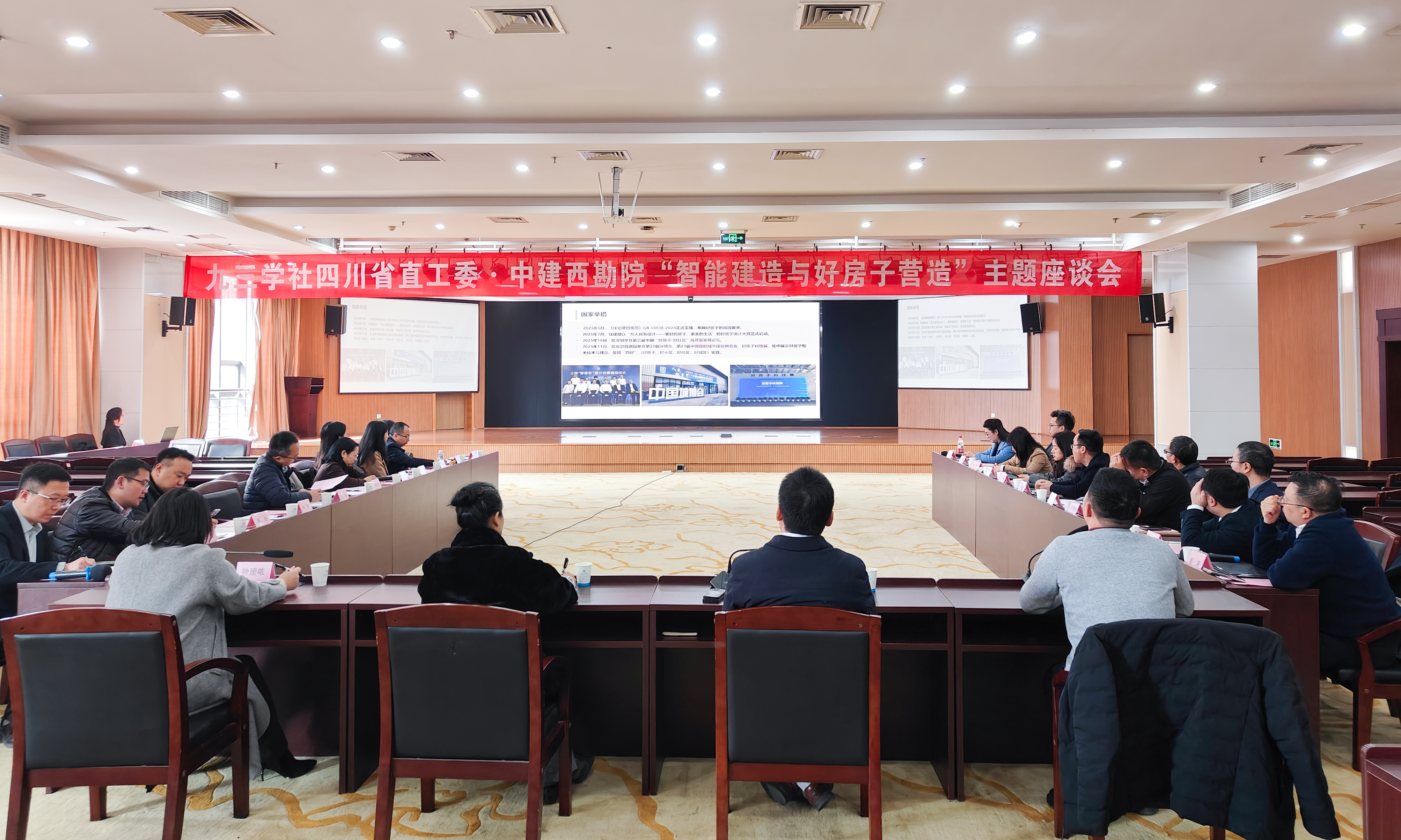 全景图正面 6.jpg