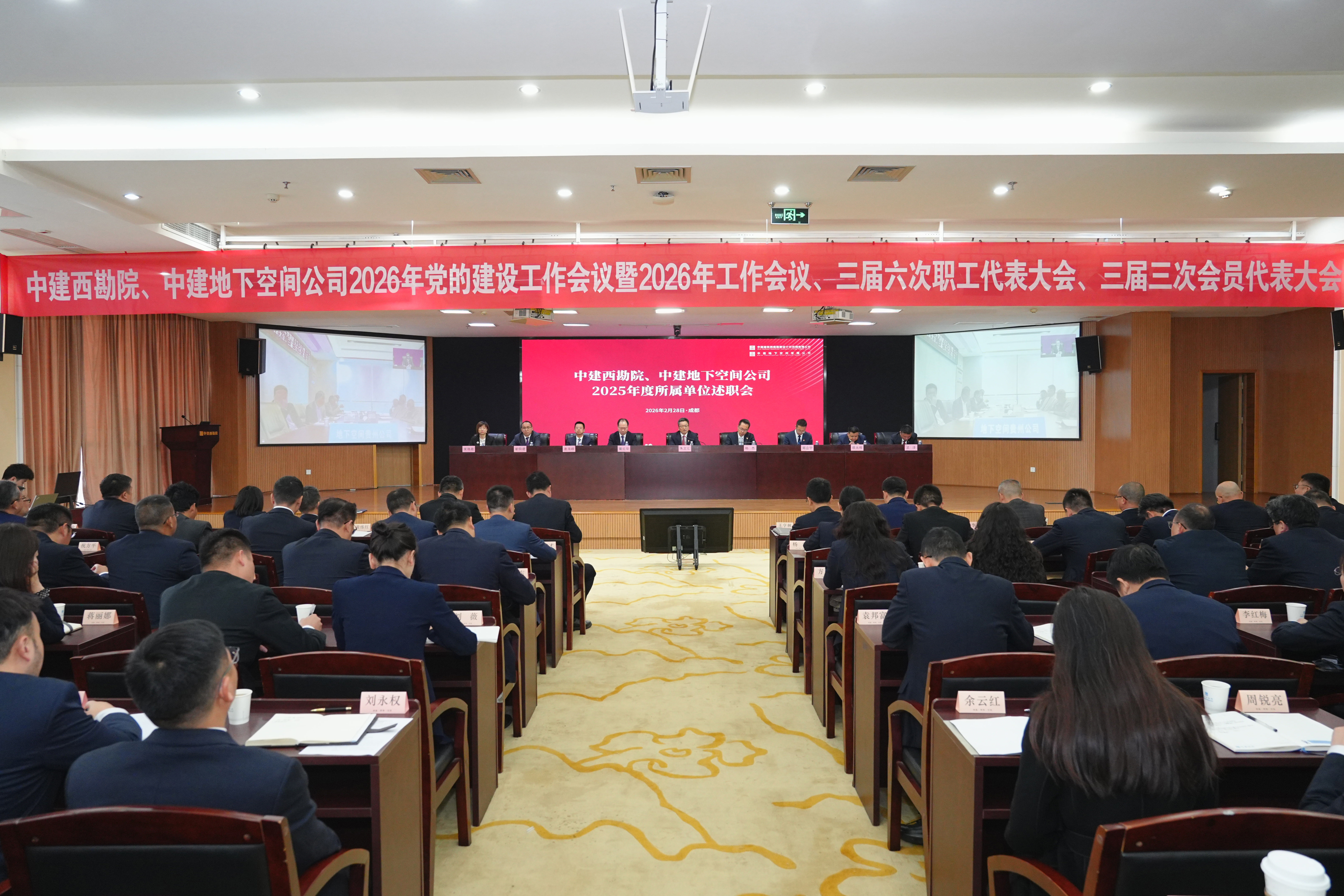 （全景图）DSC02395.JPG