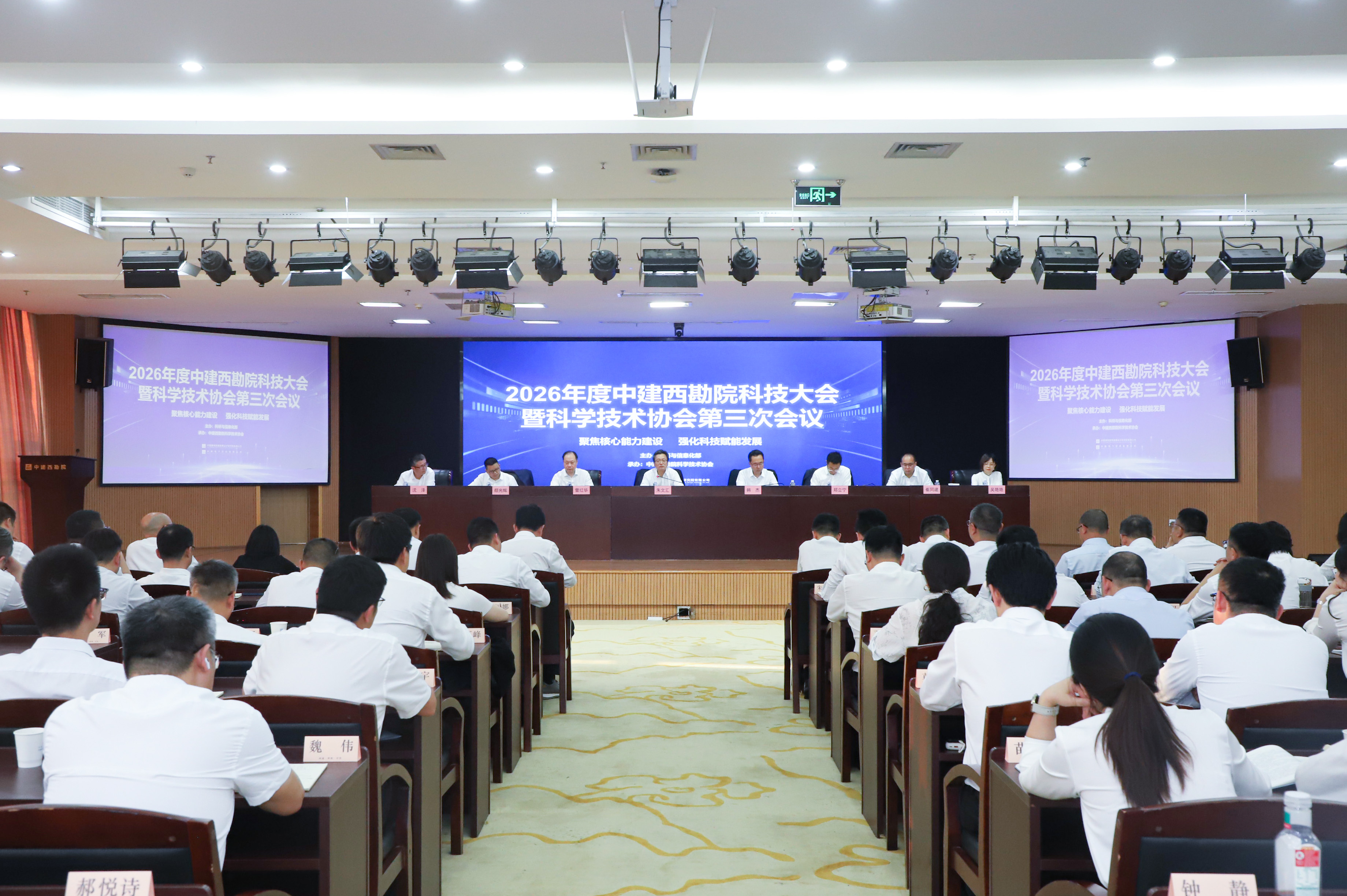 （全景图）IMG_5654.jpg