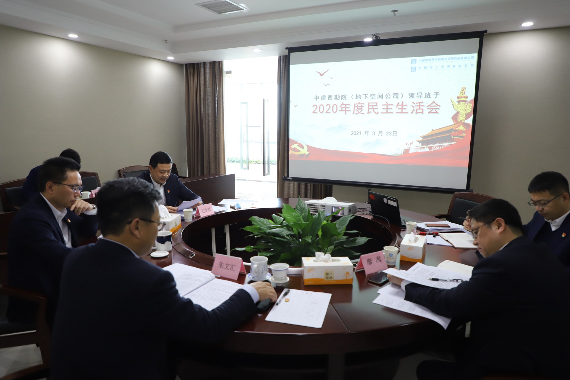 size- 全景图新.jpg size- 全景图新.jpg