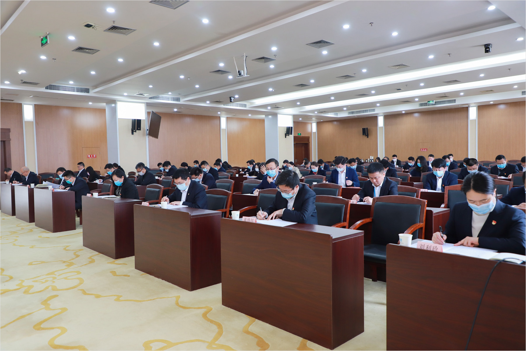 size- 参会人员 IMG_1690.jpg size- 参会人员 IMG_1690.jpg